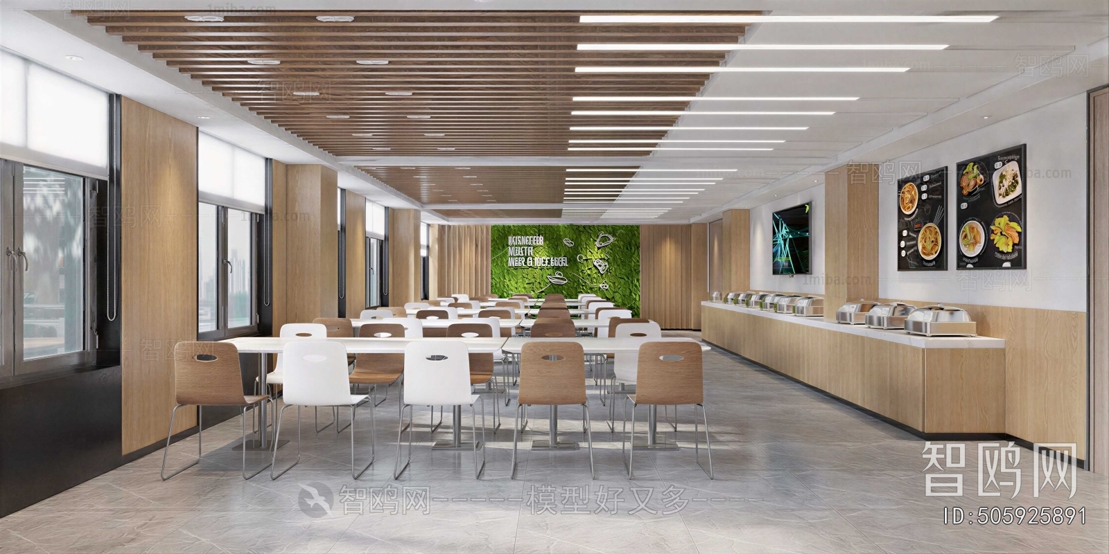 Modern Office Canteen