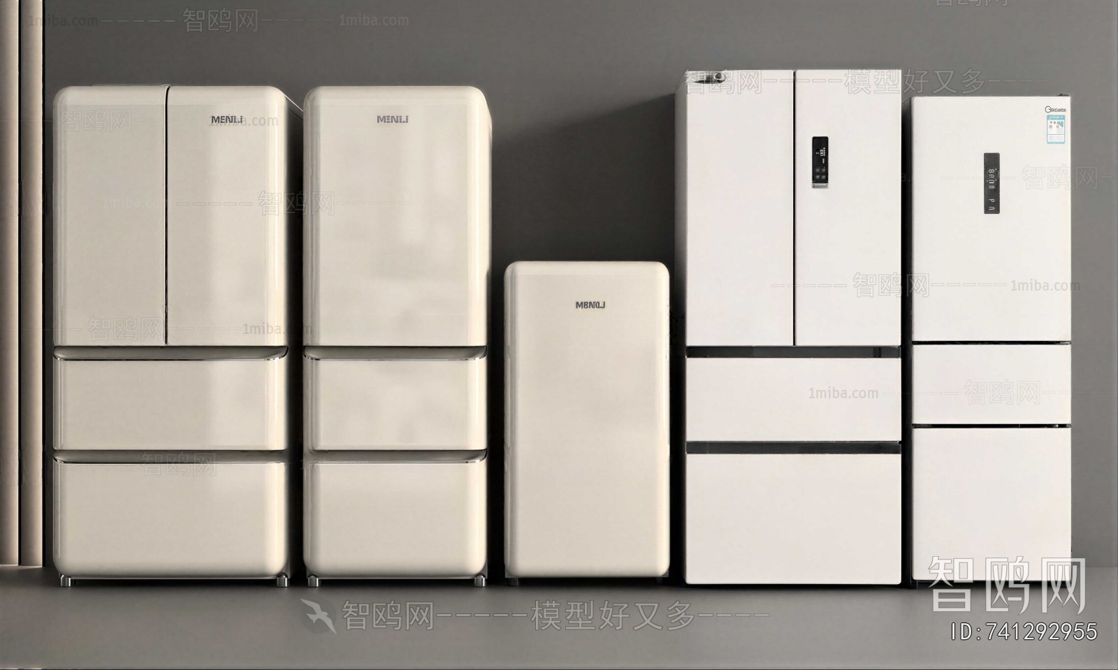 Modern Home Appliance Refrigerator