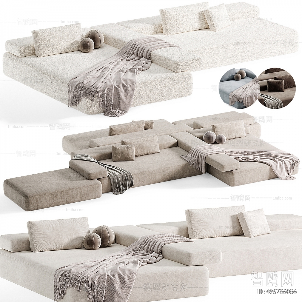 Modern Multi Person Sofa