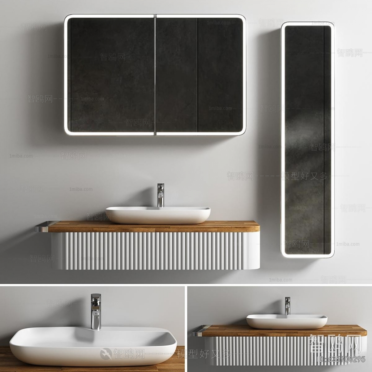 Modern Bathroom Cabinet