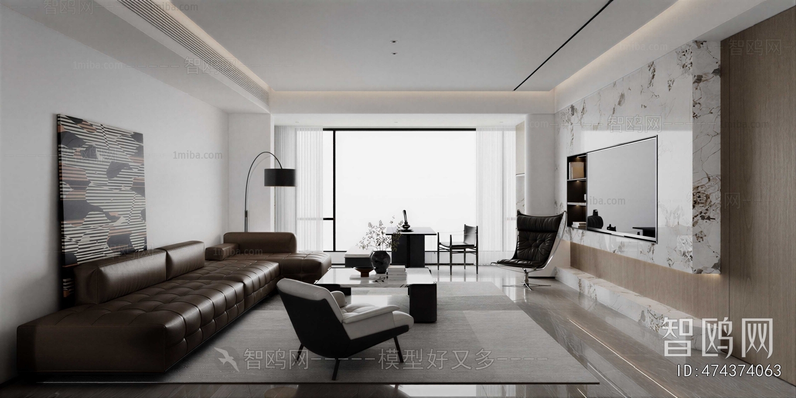 Modern A Living Room