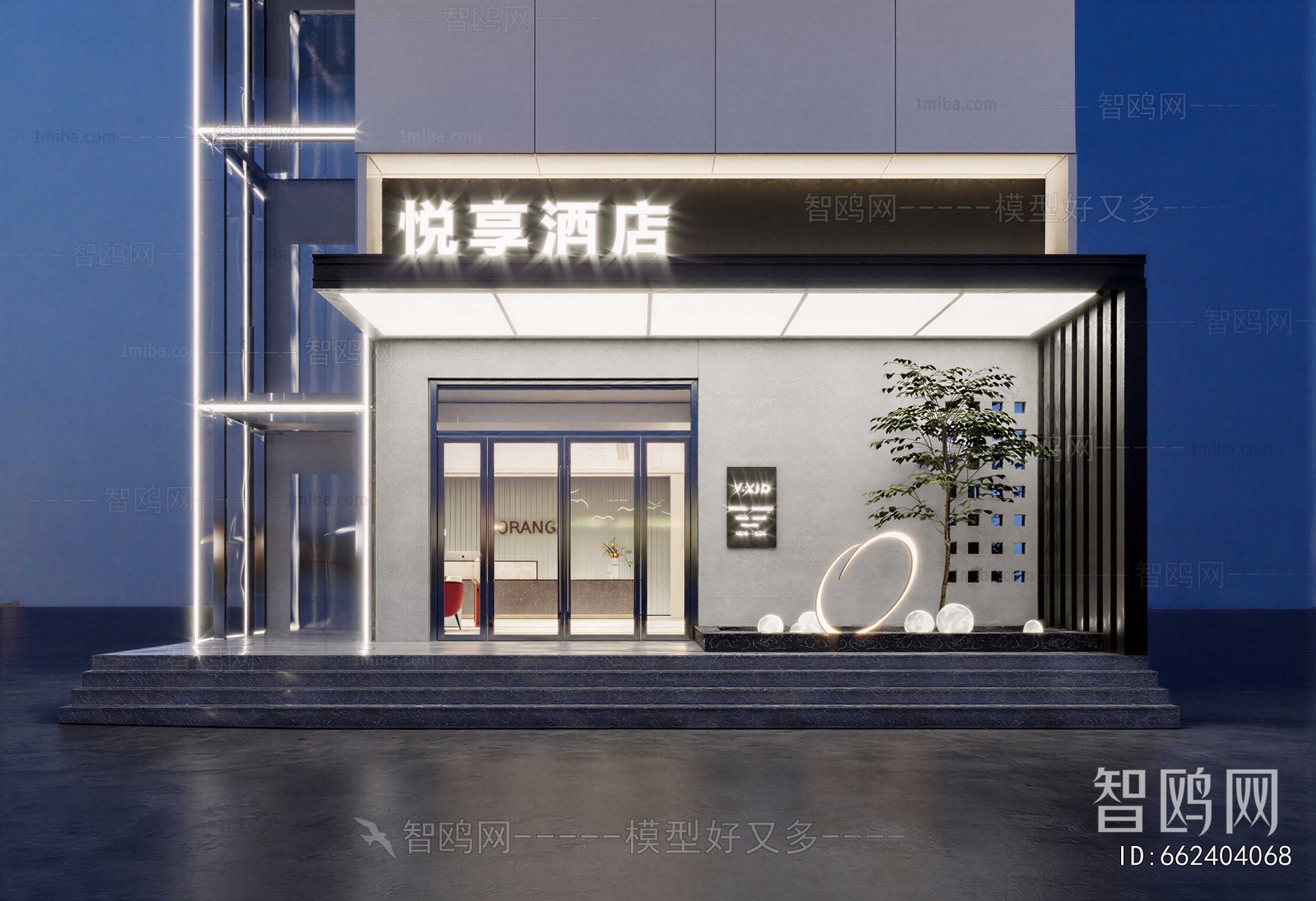 Modern Facade Element