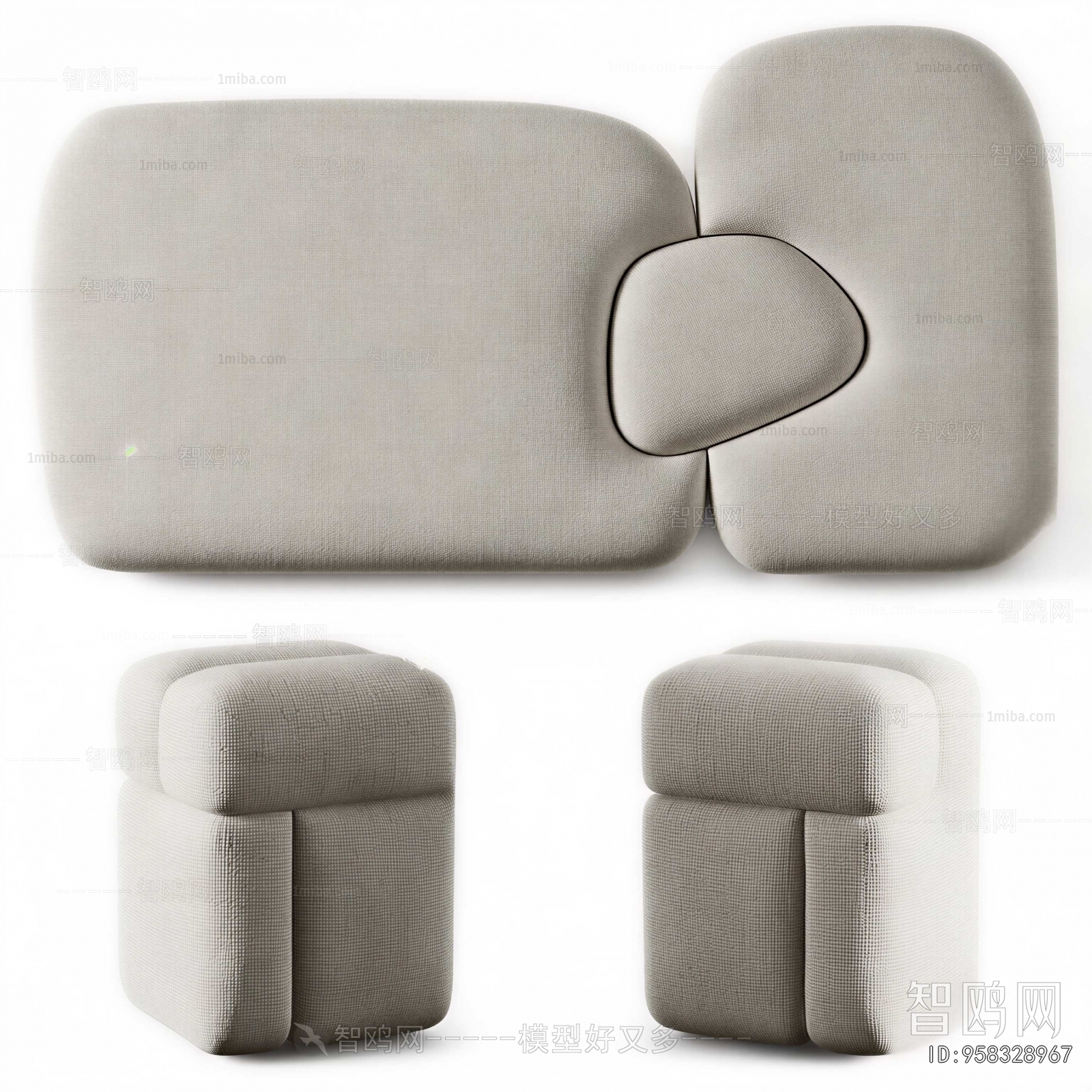 Modern Sofa Stool