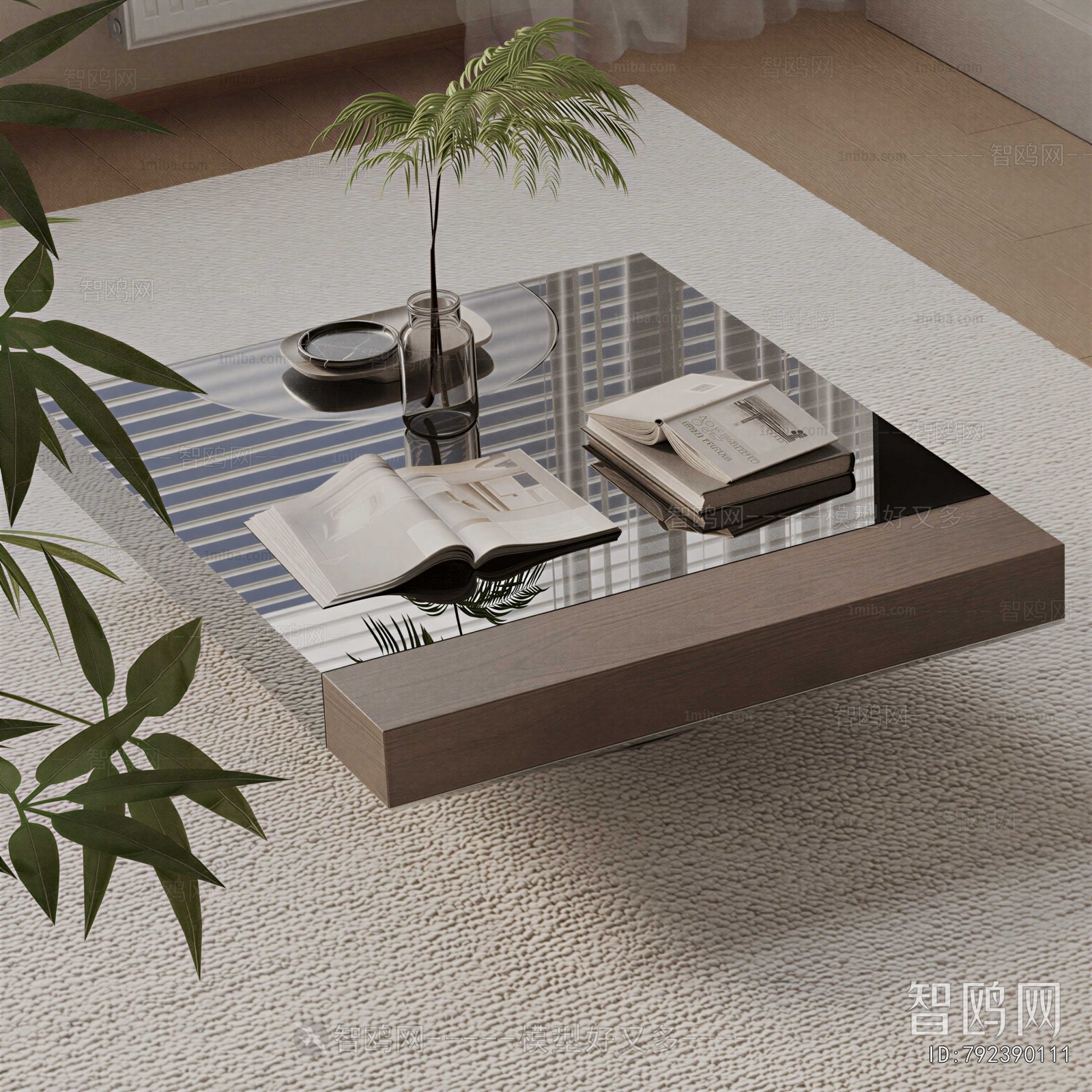 Modern Coffee Table