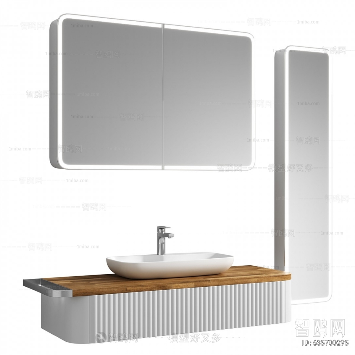 Modern Bathroom Cabinet