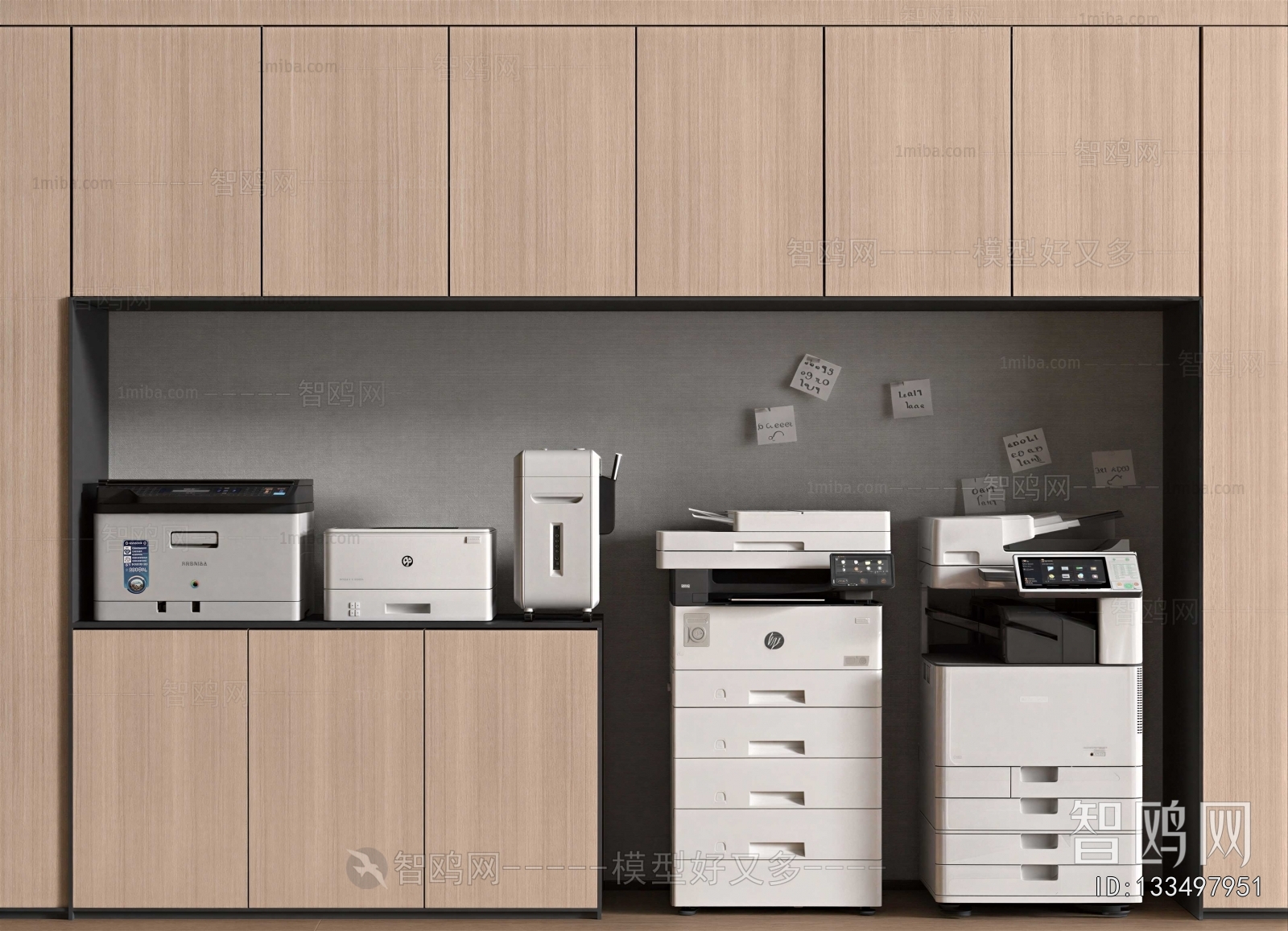 Modern Office Equipment