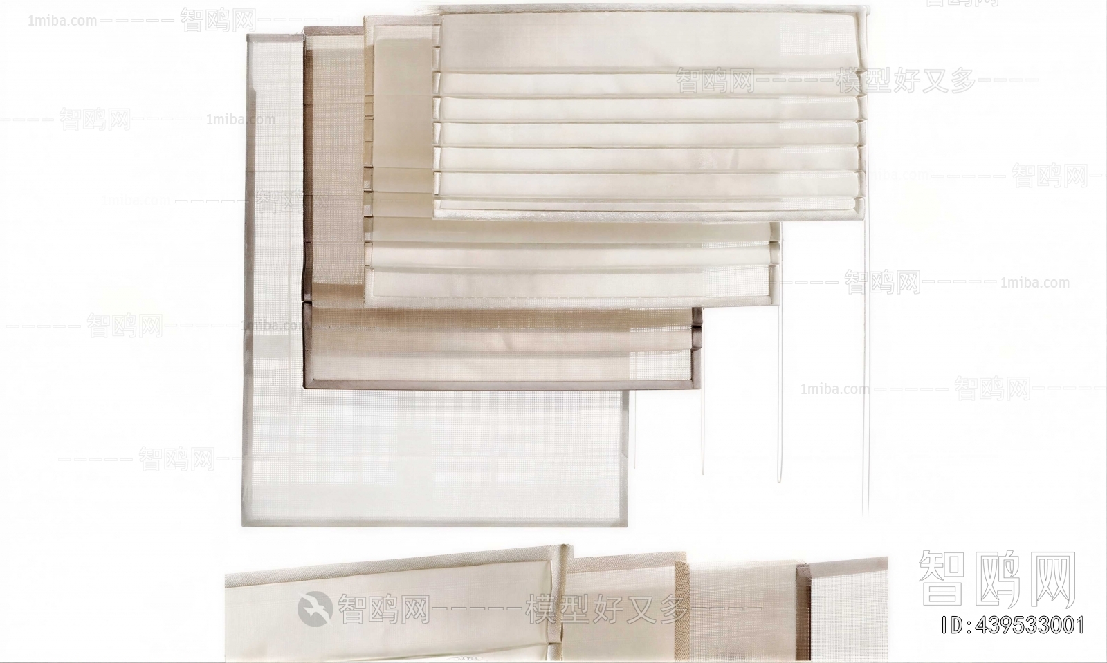 Modern Roman Curtain