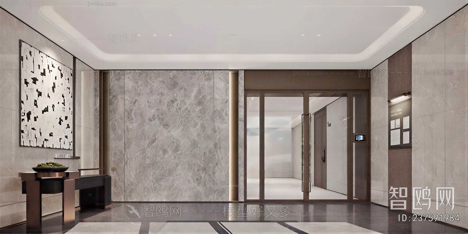 Modern Office Reception Desk