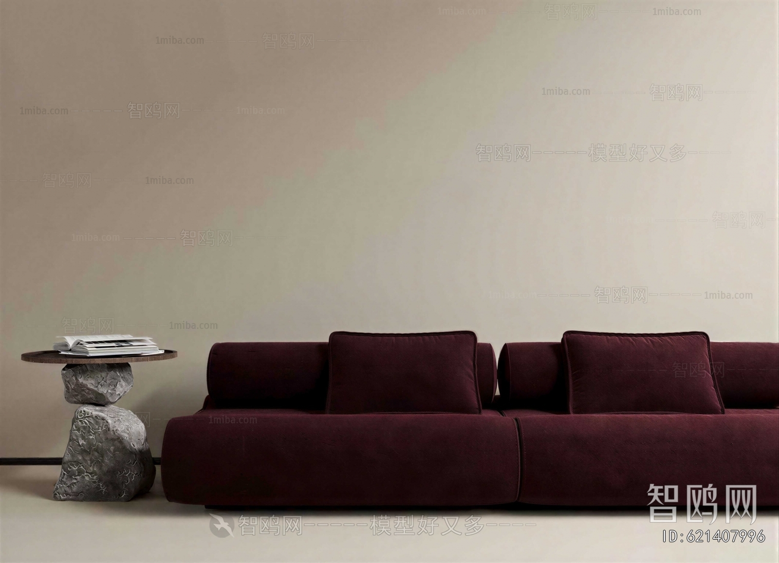 Modern Multi Person Sofa