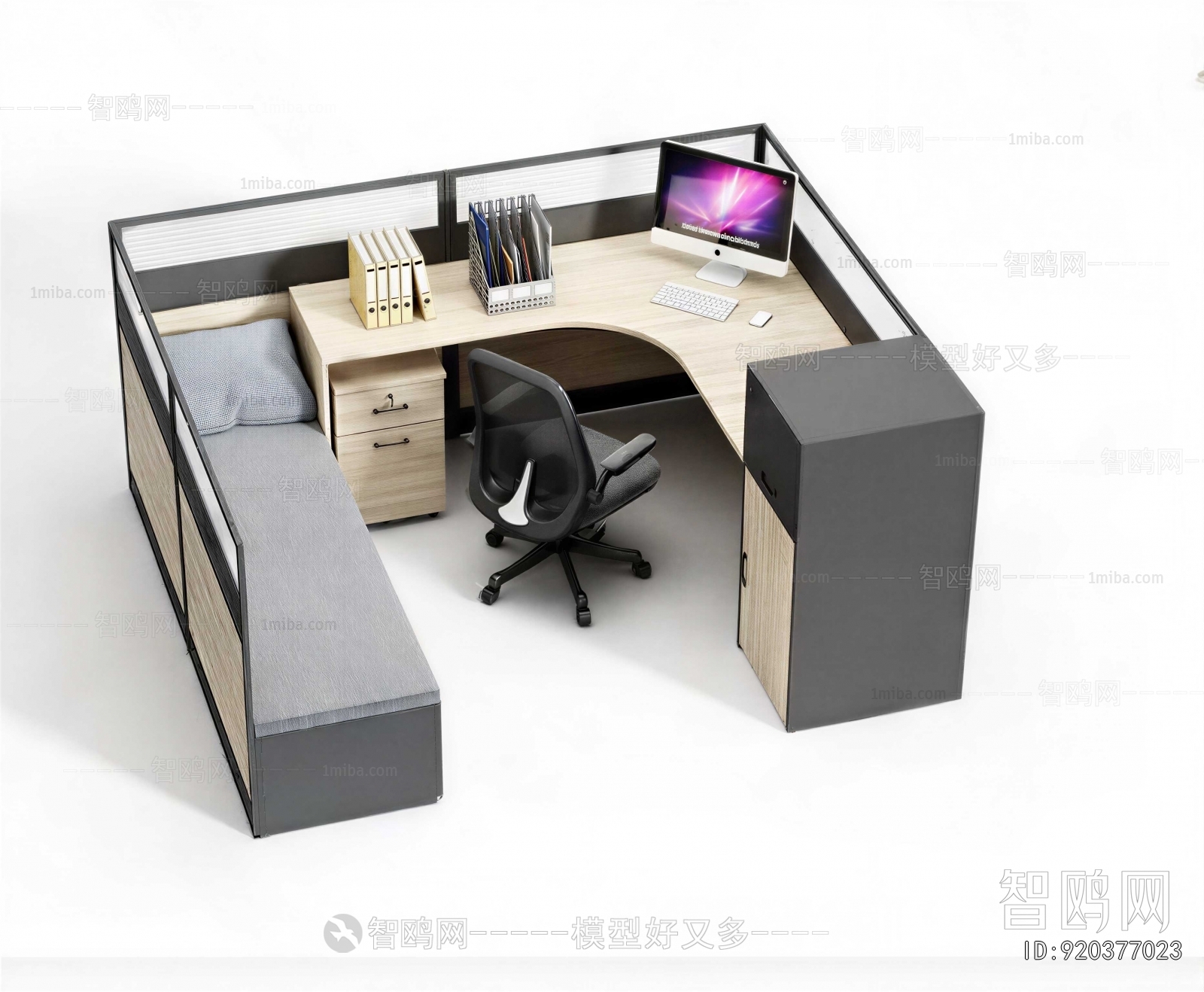 Modern Office Desk And Chair