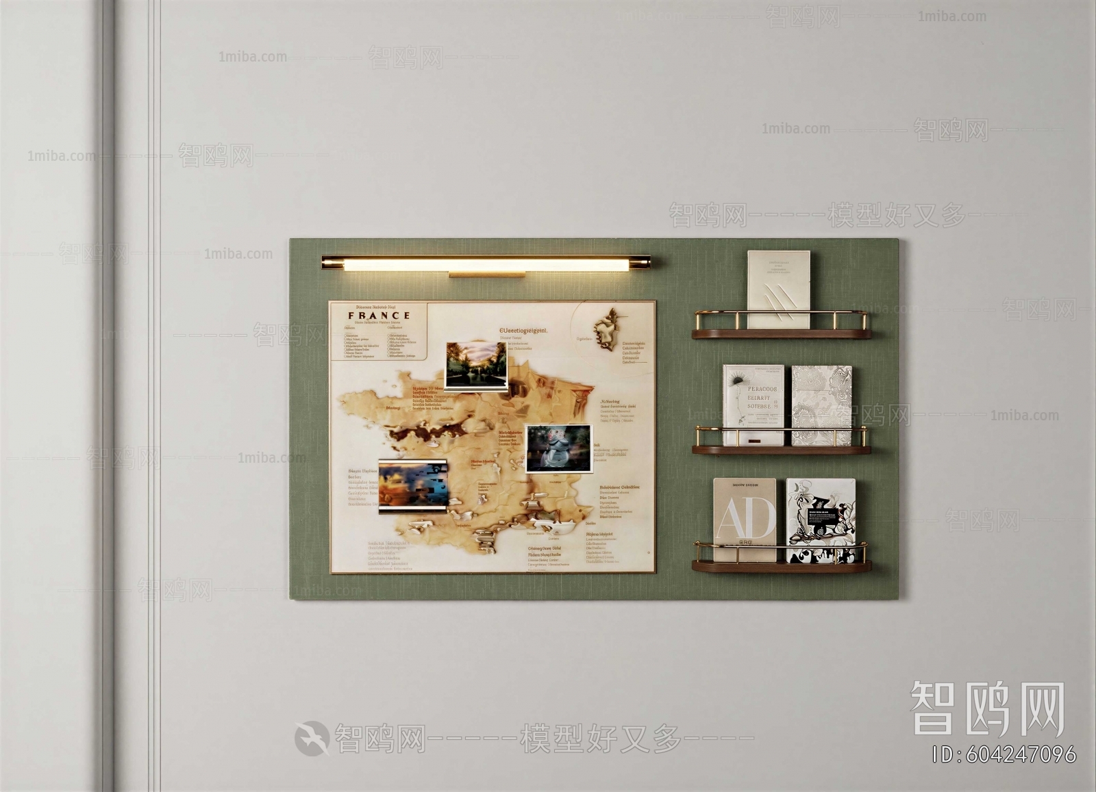 Modern Wall Decoration