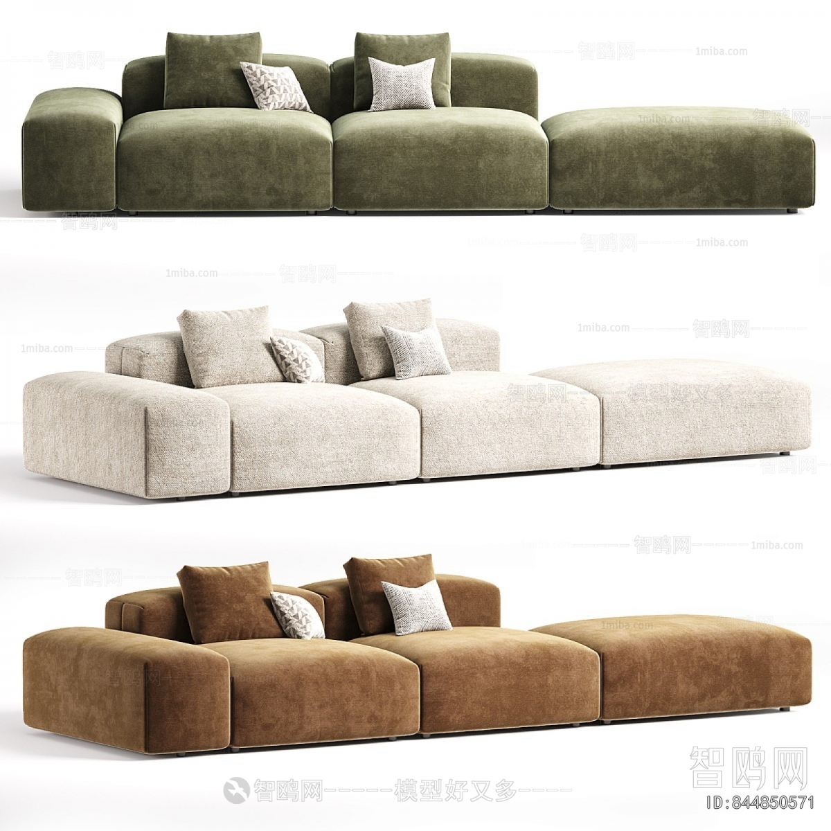 Modern Multi Person Sofa