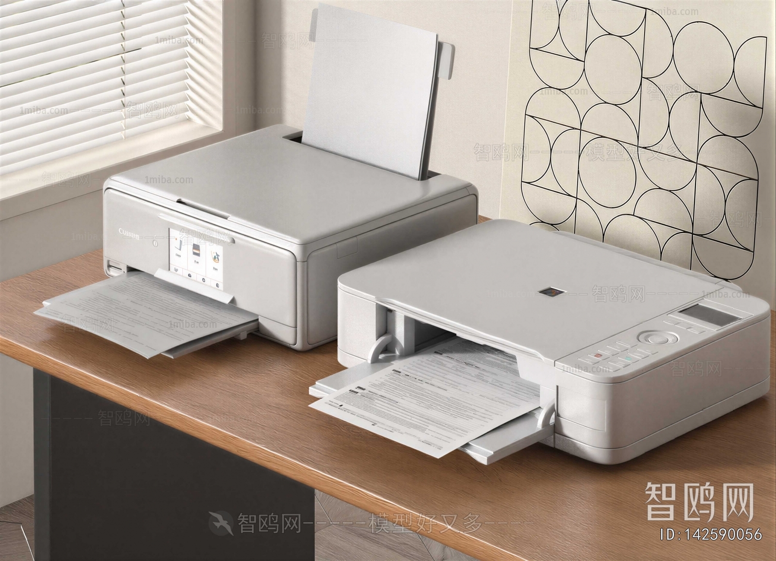 Modern Office Equipment