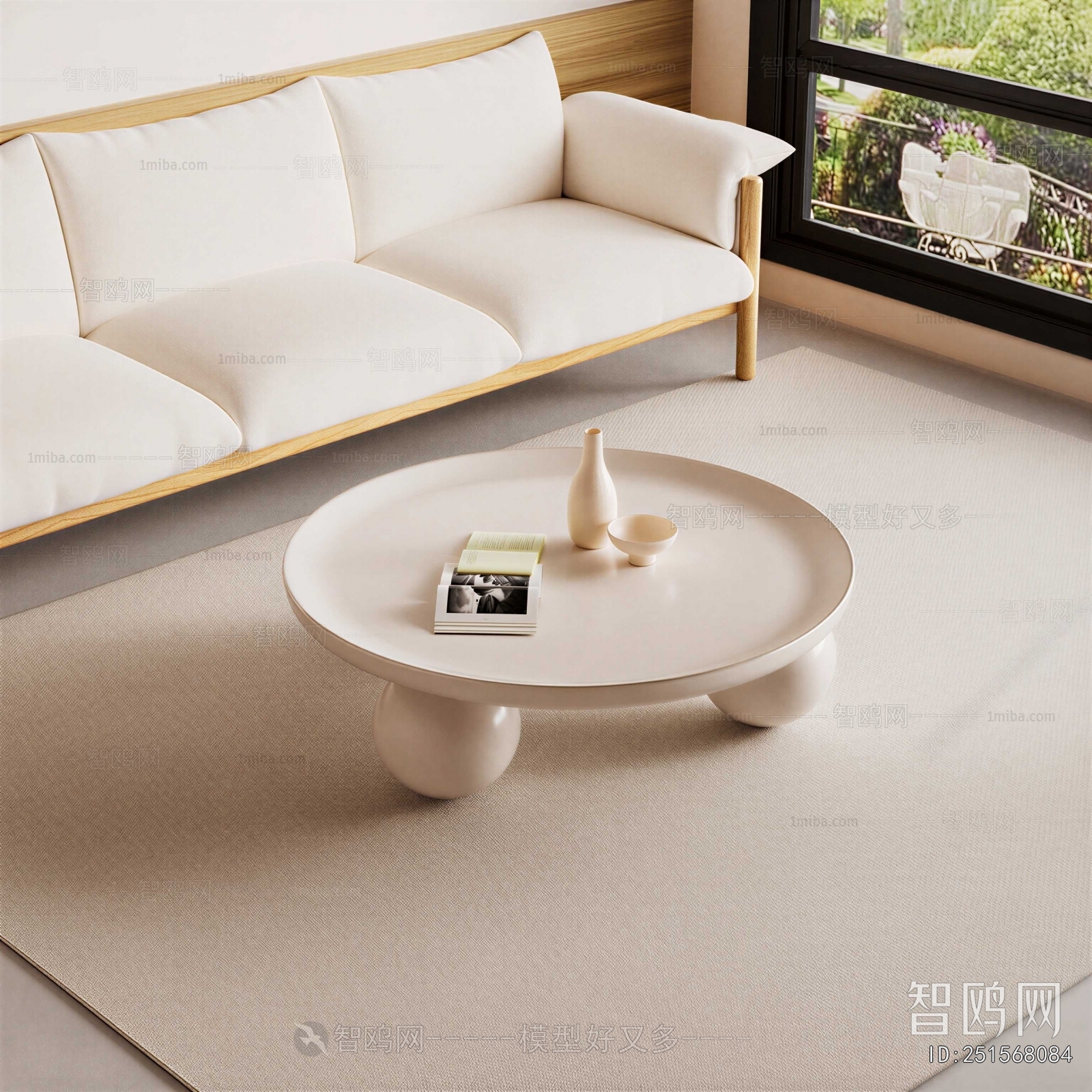 Modern Coffee Table