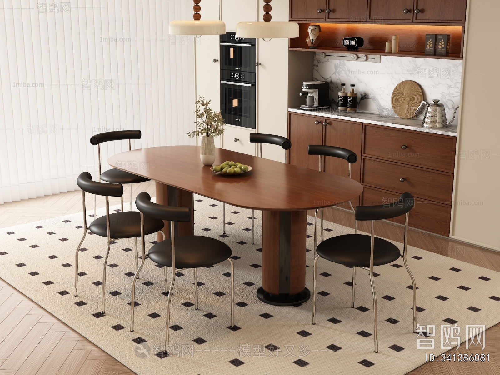 Modern Dining Table And Chairs