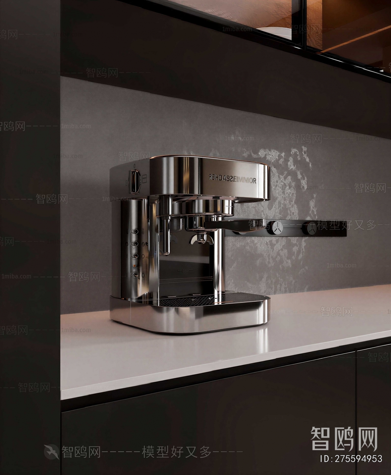 Modern Kitchen Electric Coffee Machine