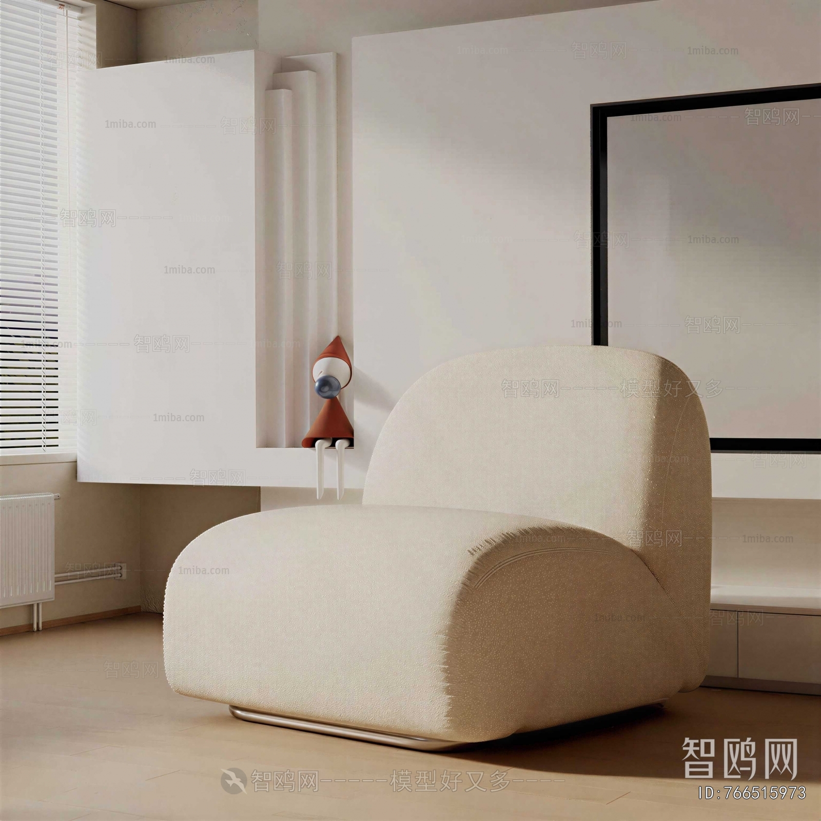 Modern Single Sofa