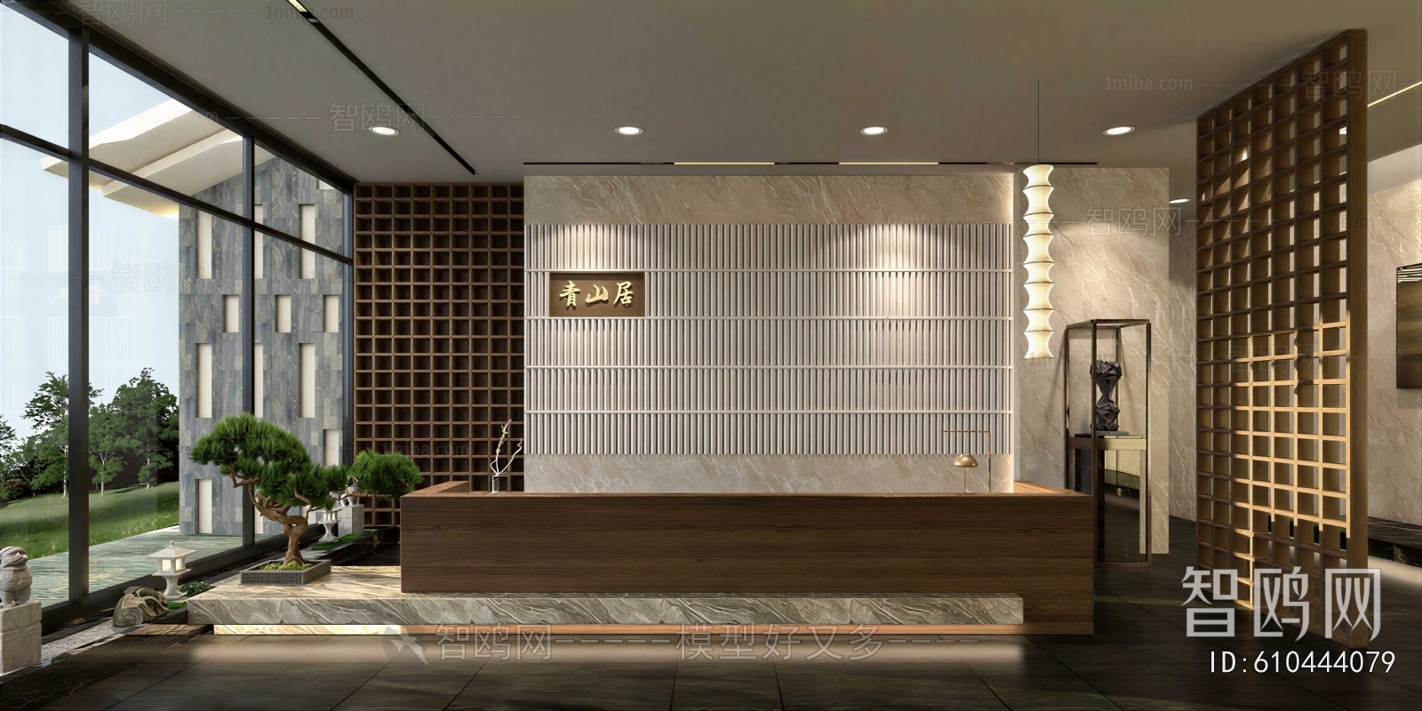 New Chinese Style Office Reception Desk