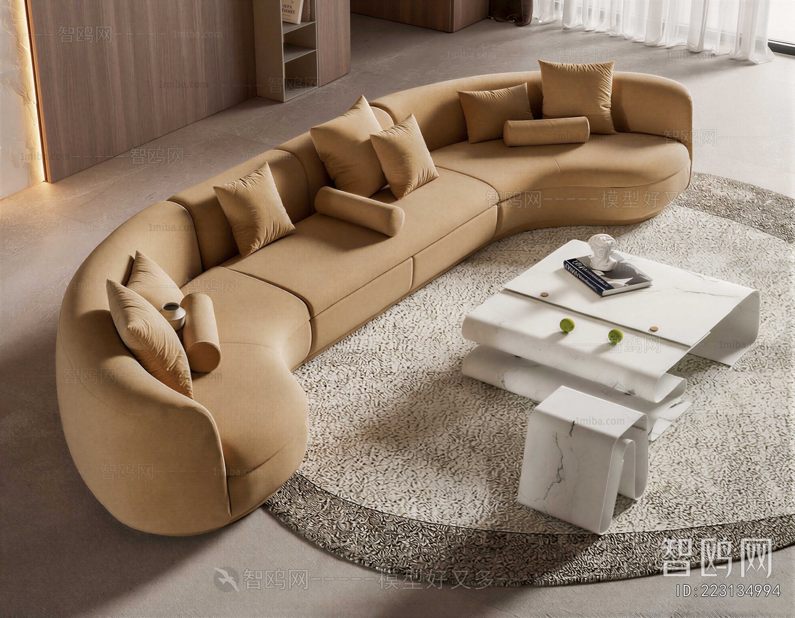 Modern Sofa Combination