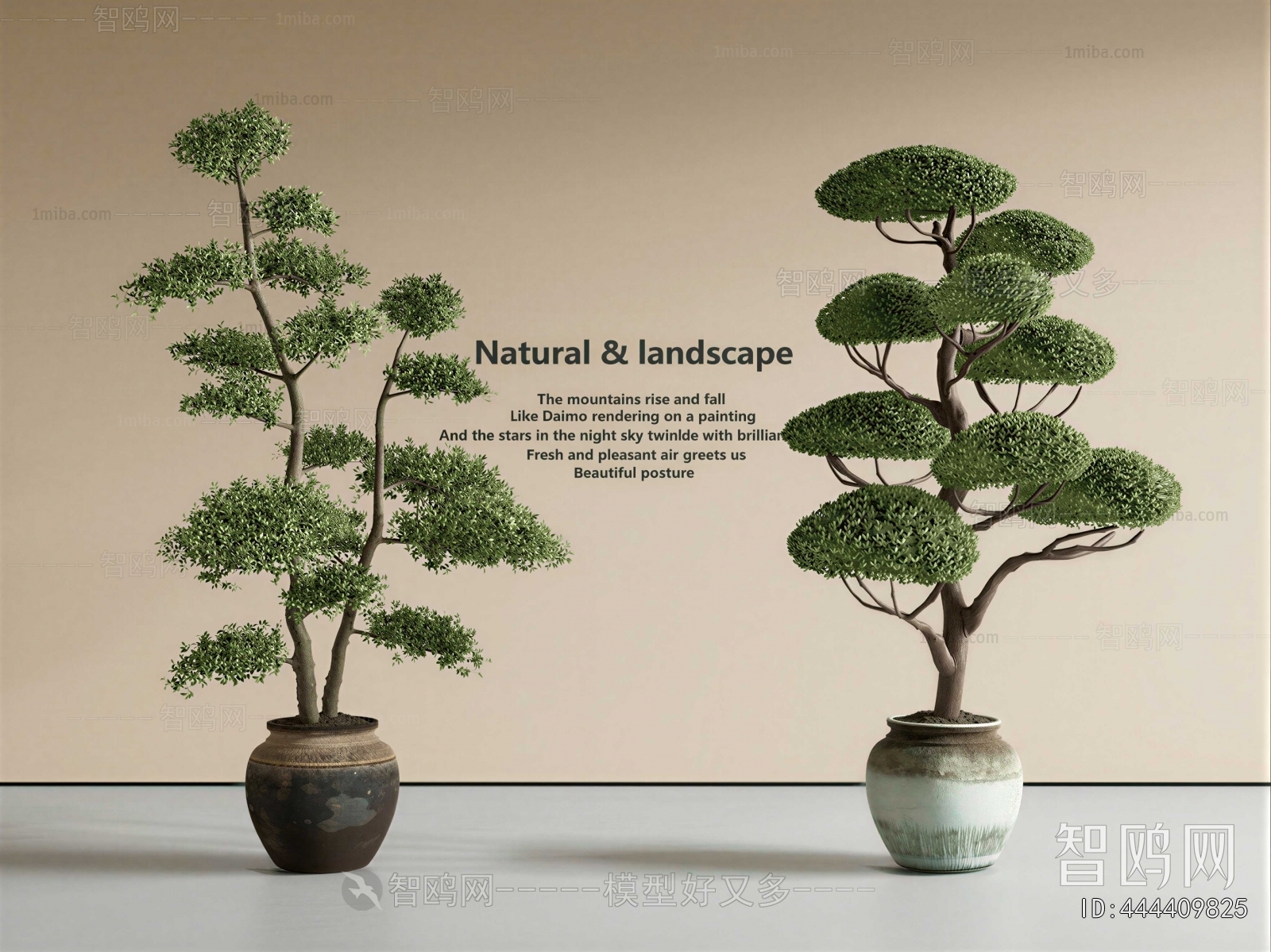 Modern Ground Green Plant Potted Plants