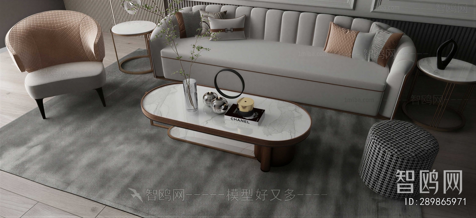 Modern Coffee Table