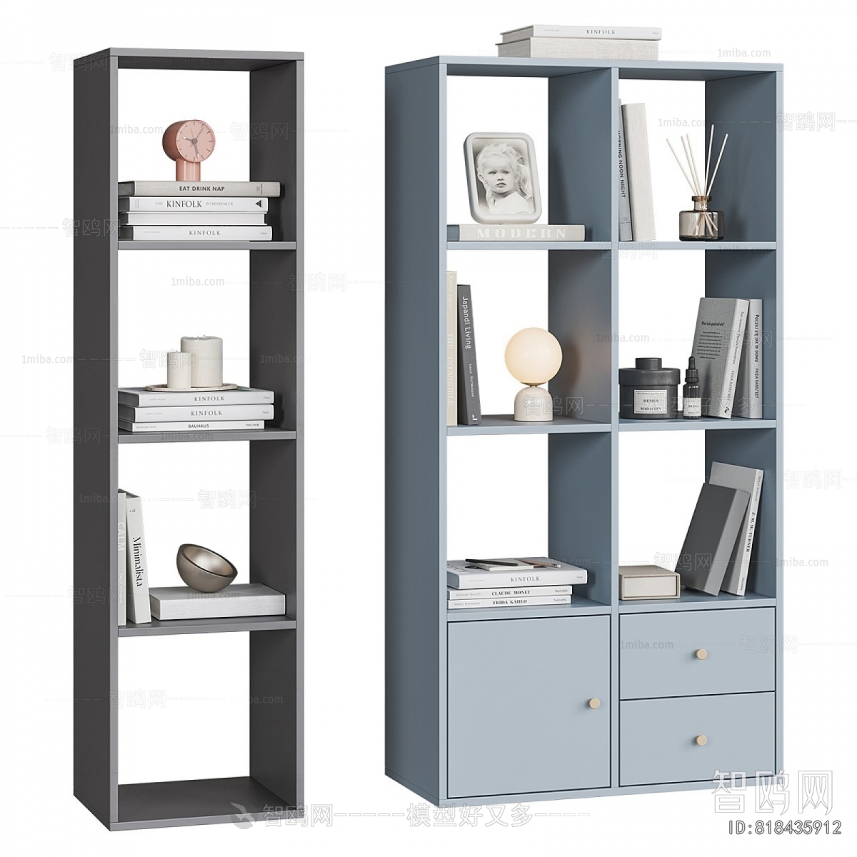 Modern Decorative Cabinet