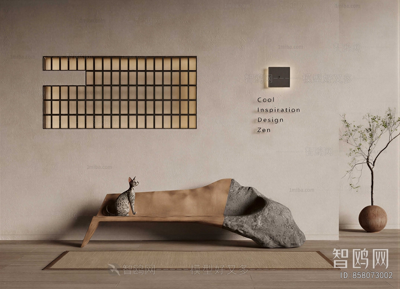 Wabi-sabi Style Stool