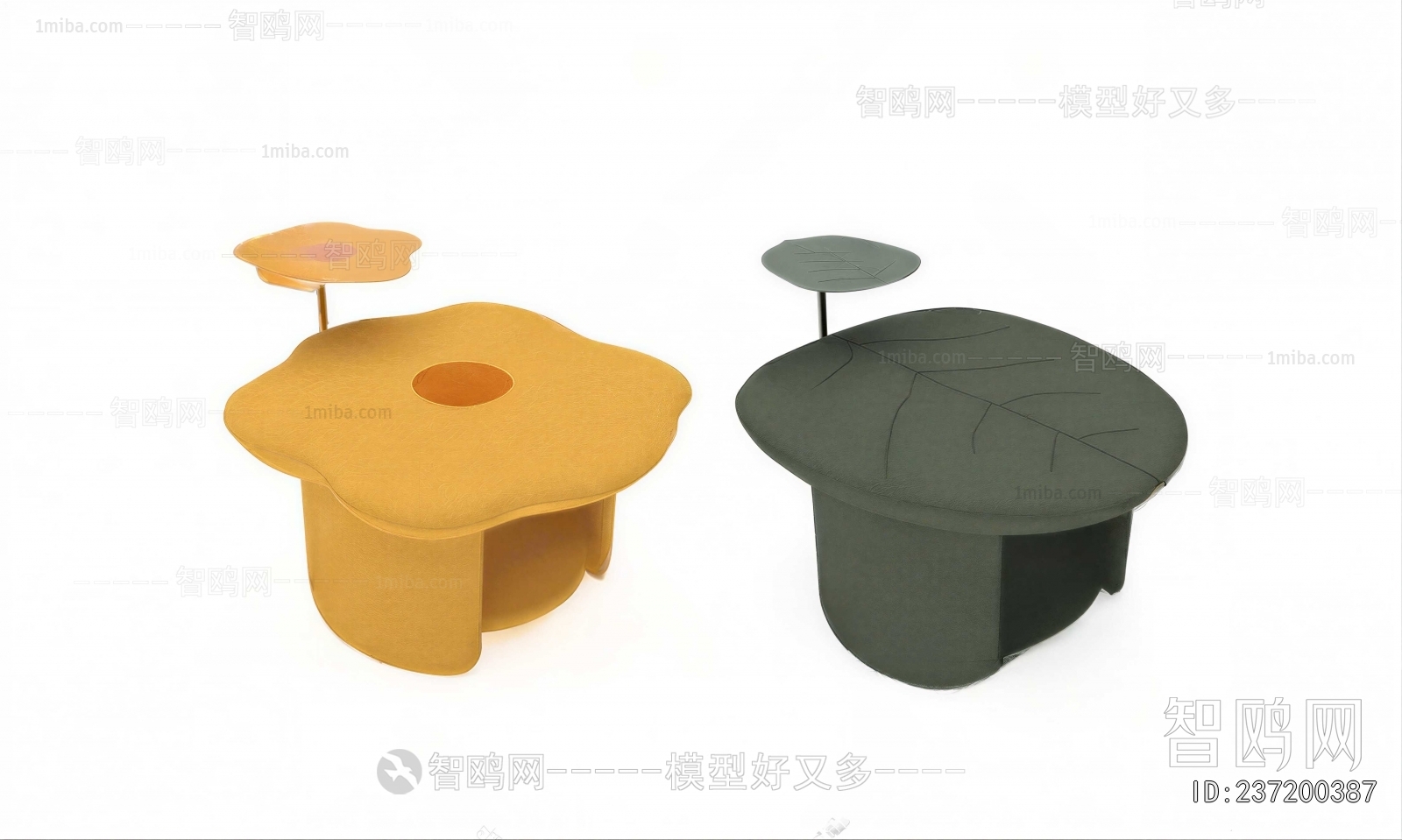 Modern Side Table/corner Table