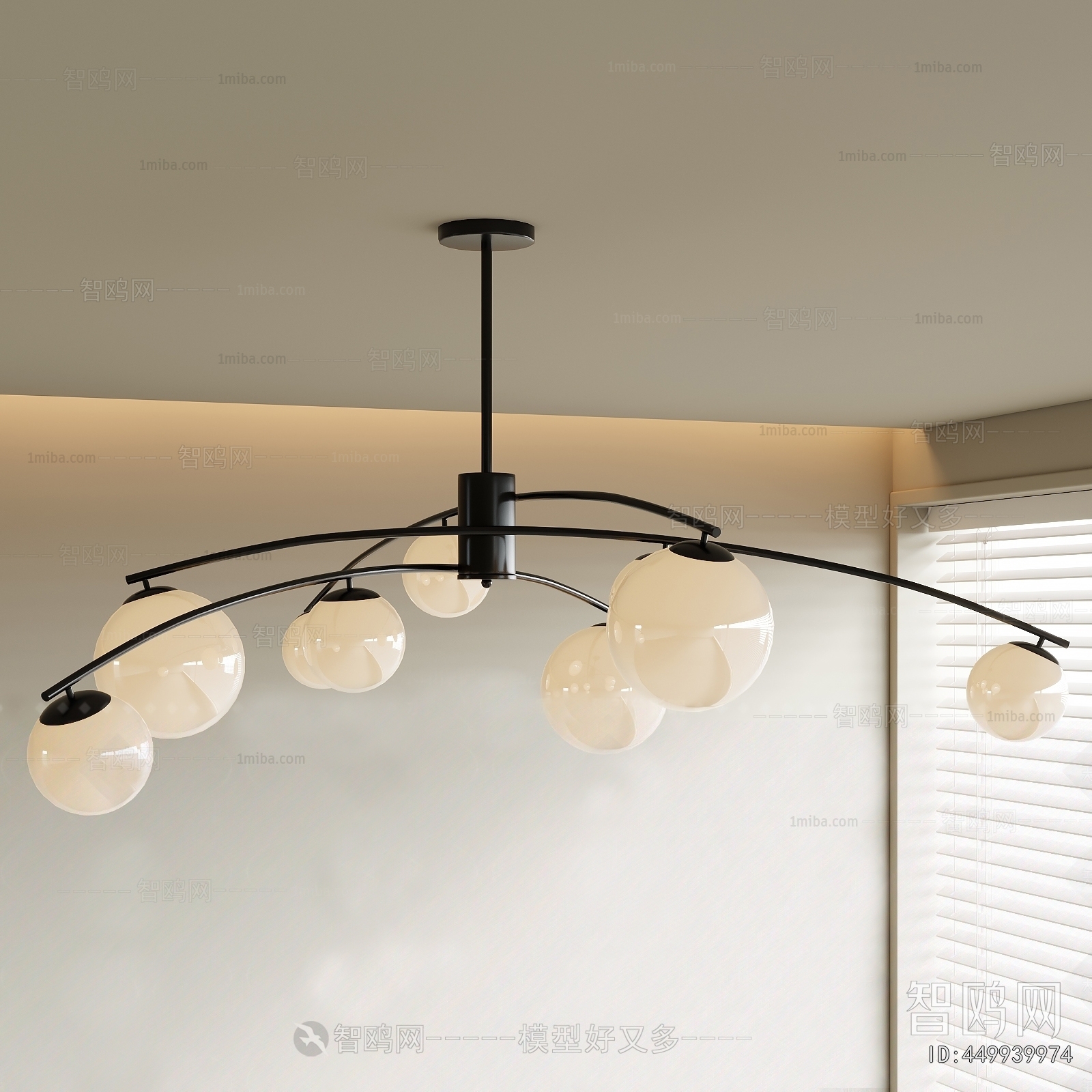 Modern Droplight