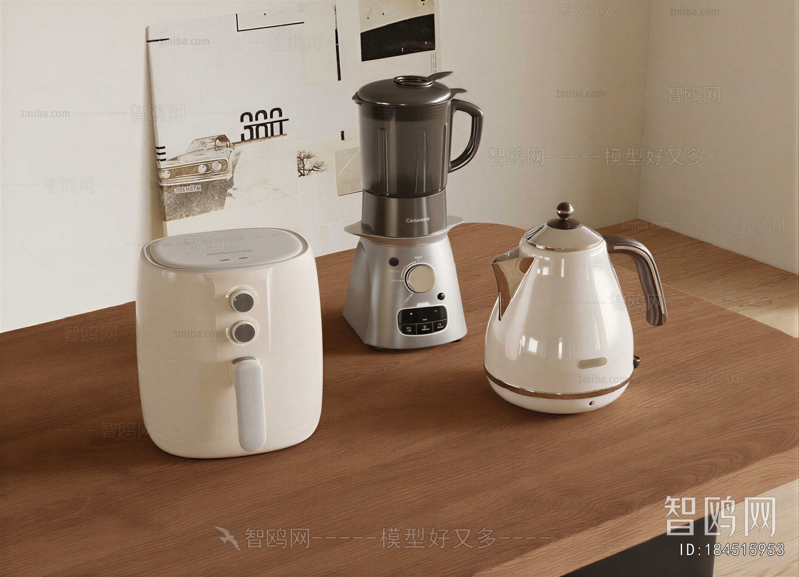 Modern Electric Kitchen Appliances