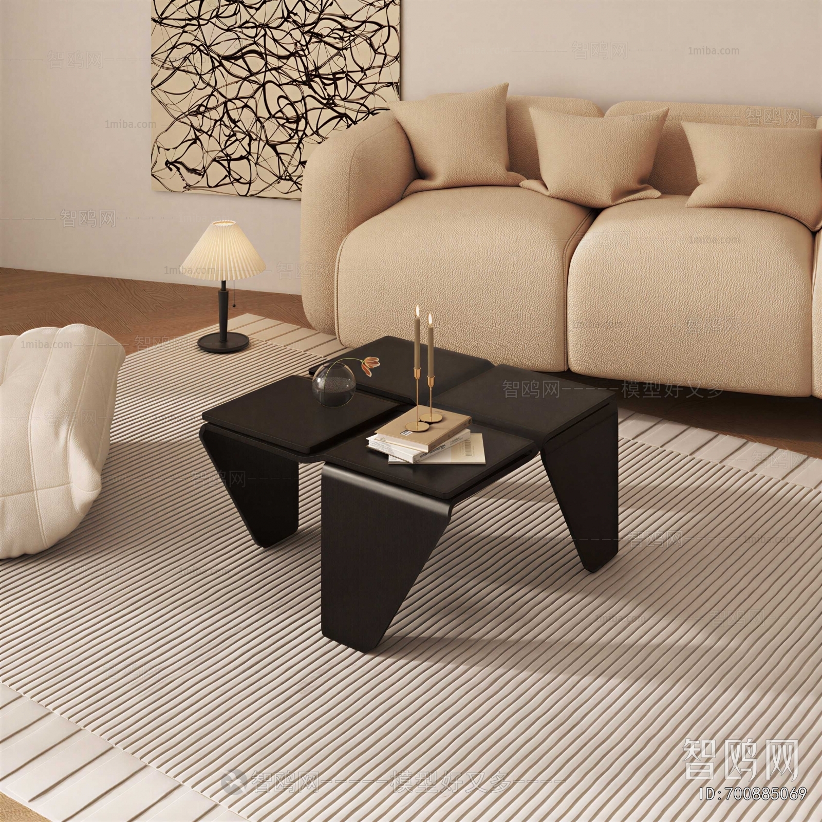 Modern Coffee Table