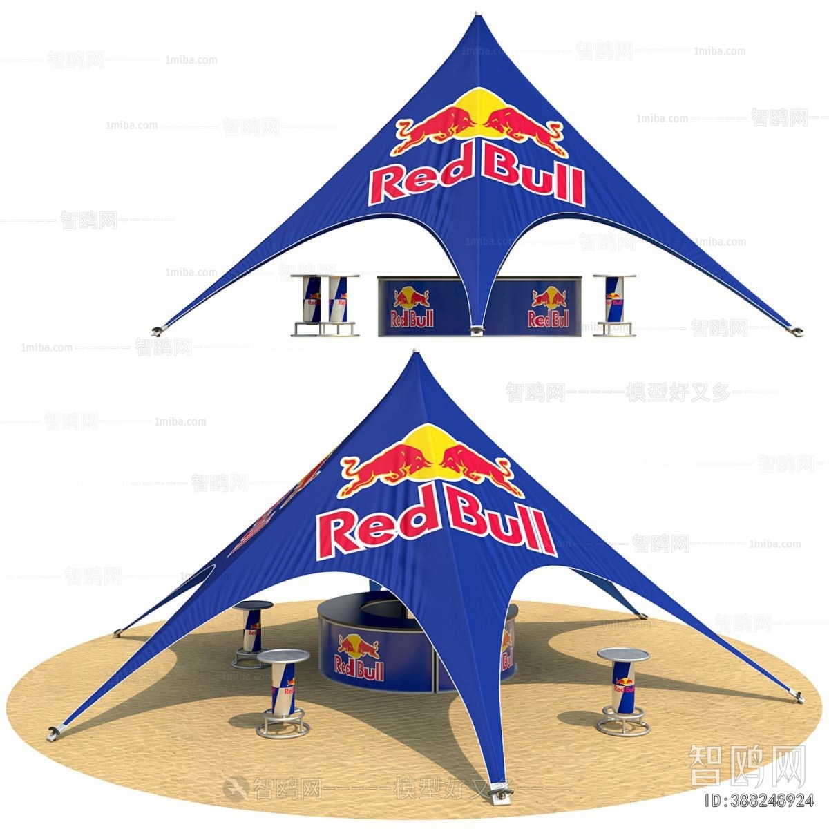 Modern Sunshade/Canopy/Tensioning Film