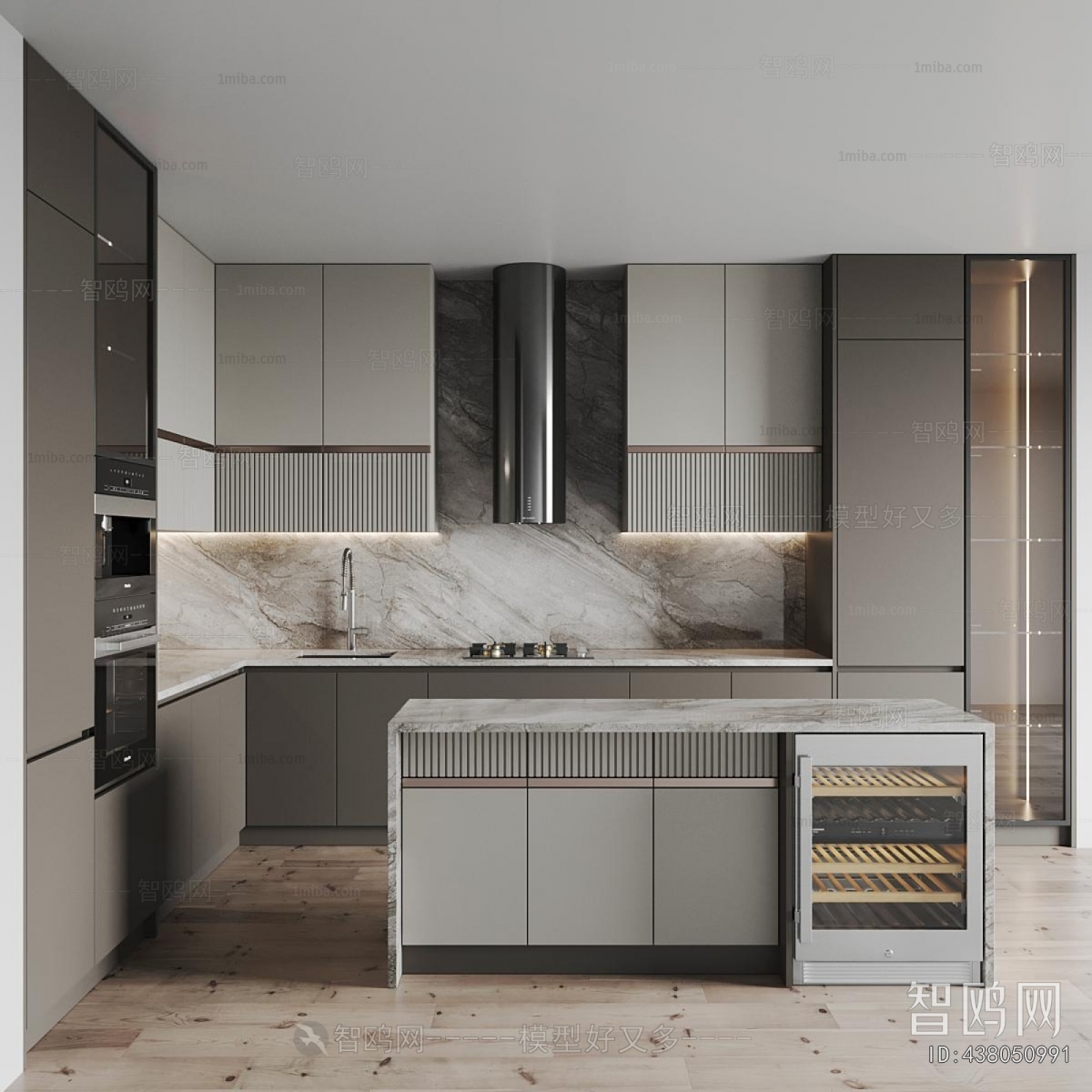 Modern Kitchen Cabinet