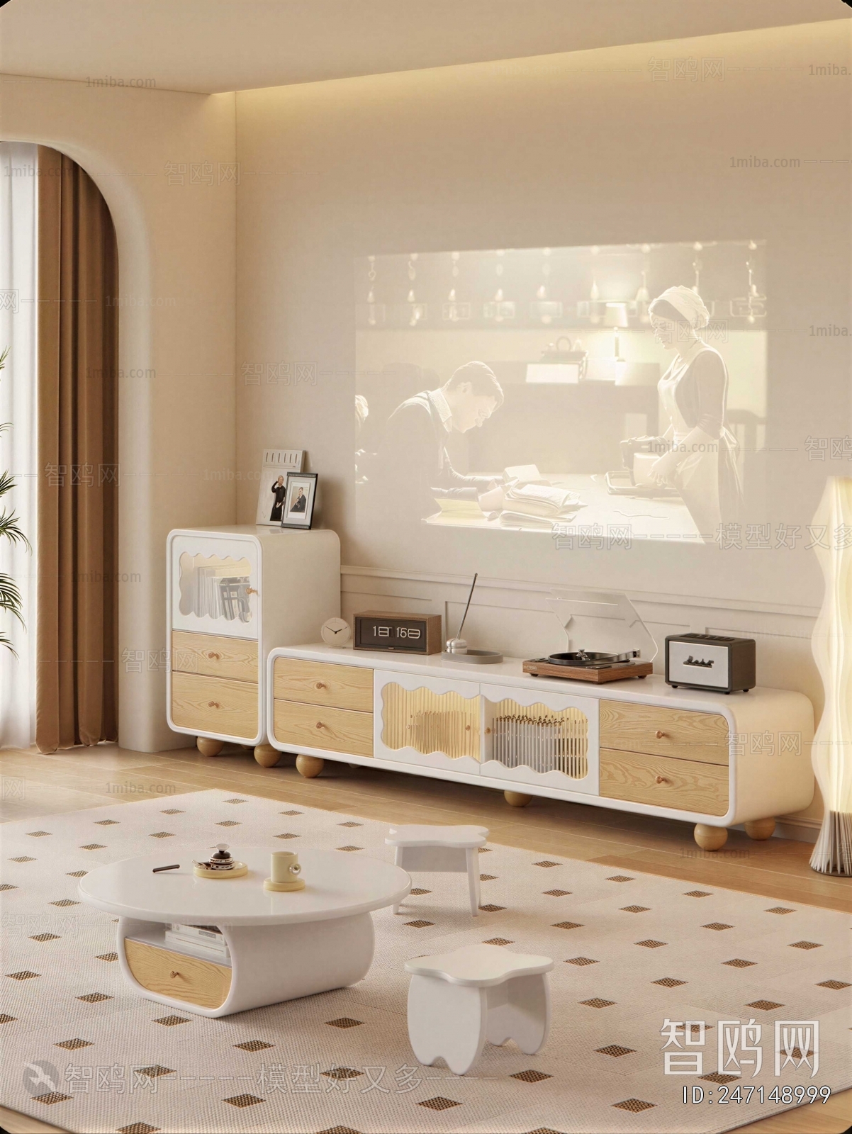 Modern TV Cabinet