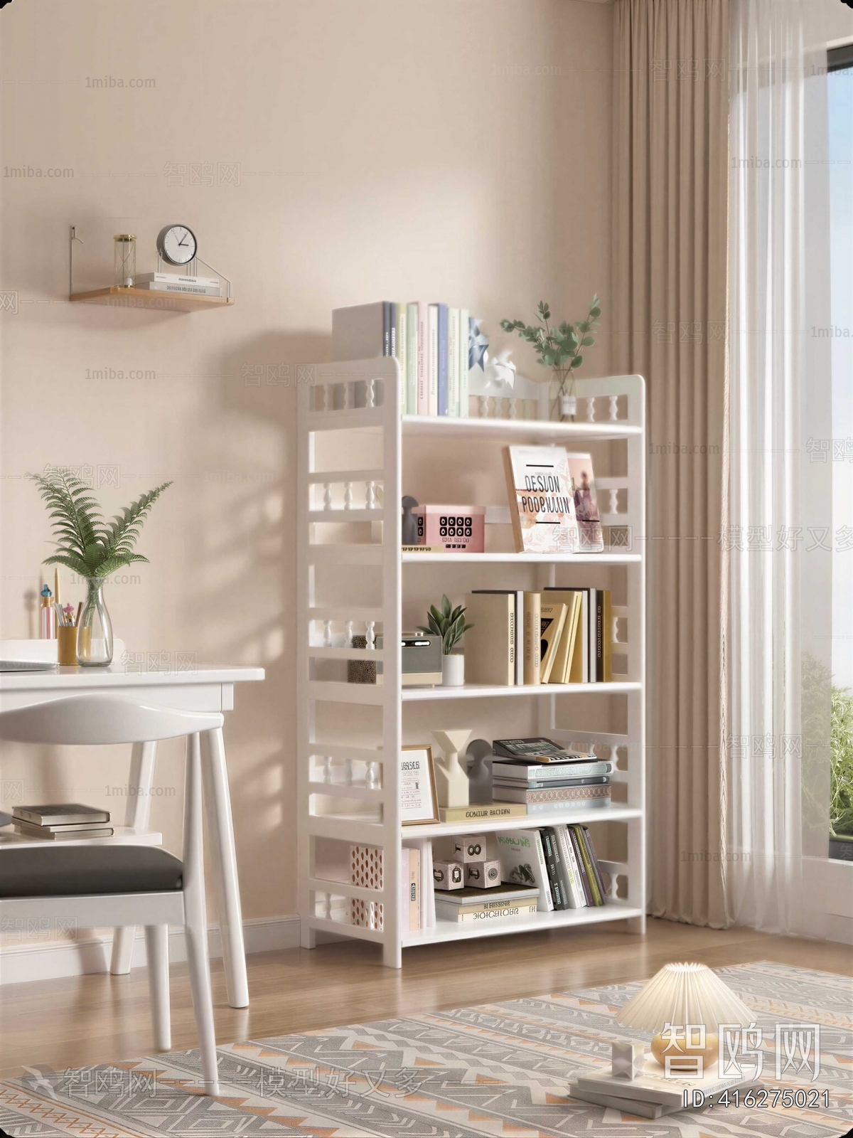 Modern Shelving