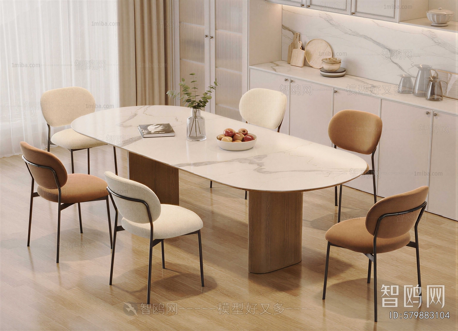 Modern Dining Table And Chairs