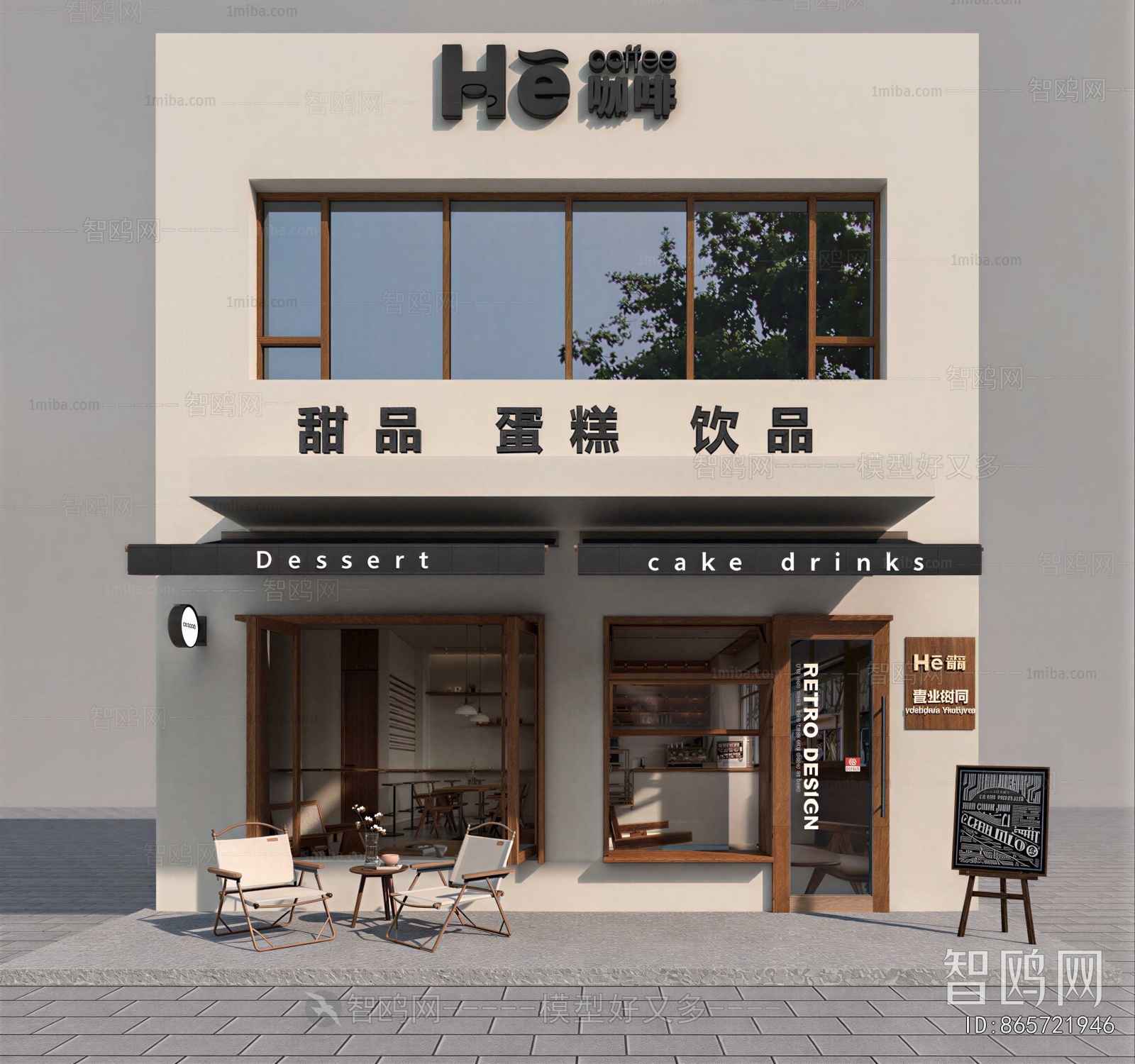 New Chinese Style Facade Element