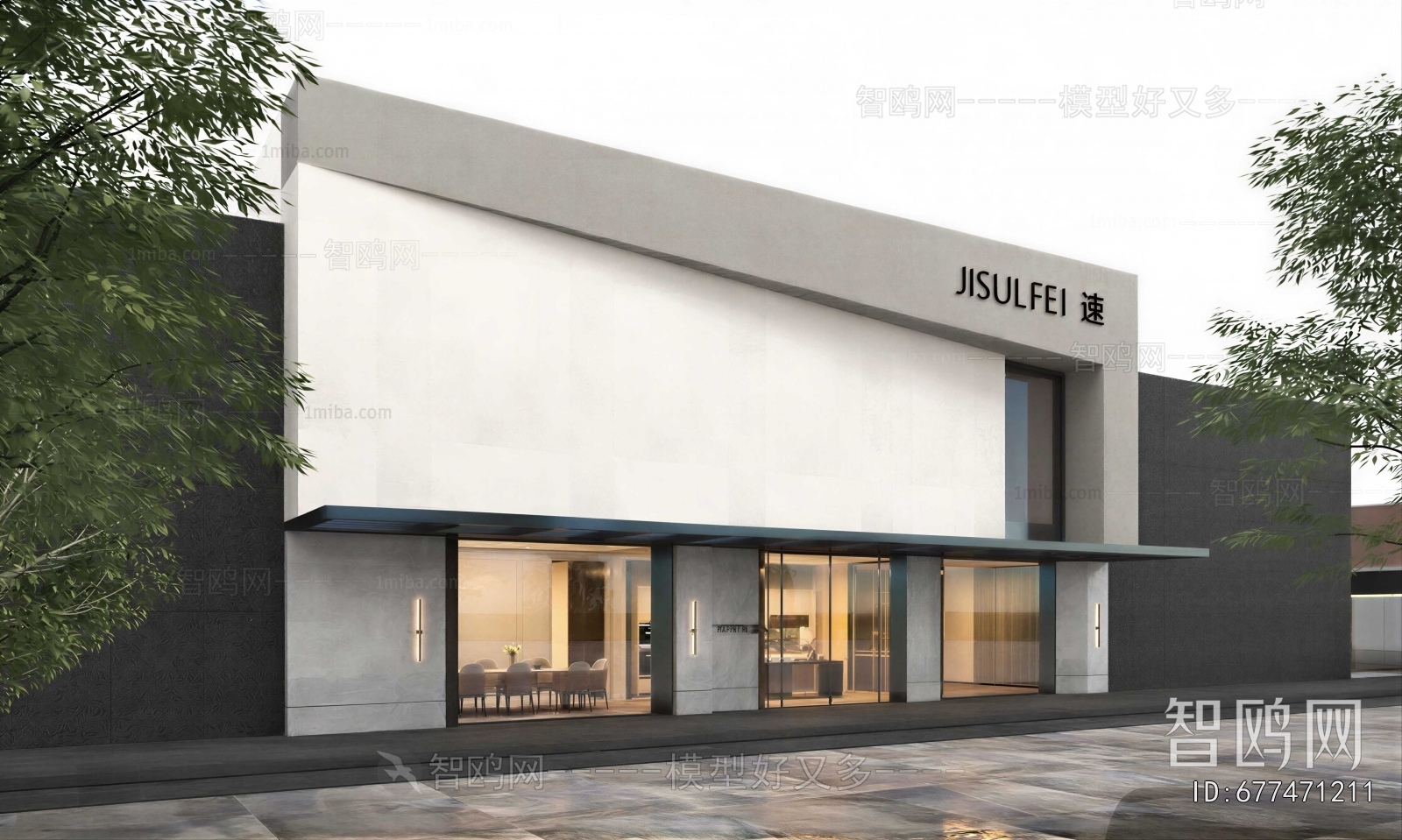 Modern Facade Element