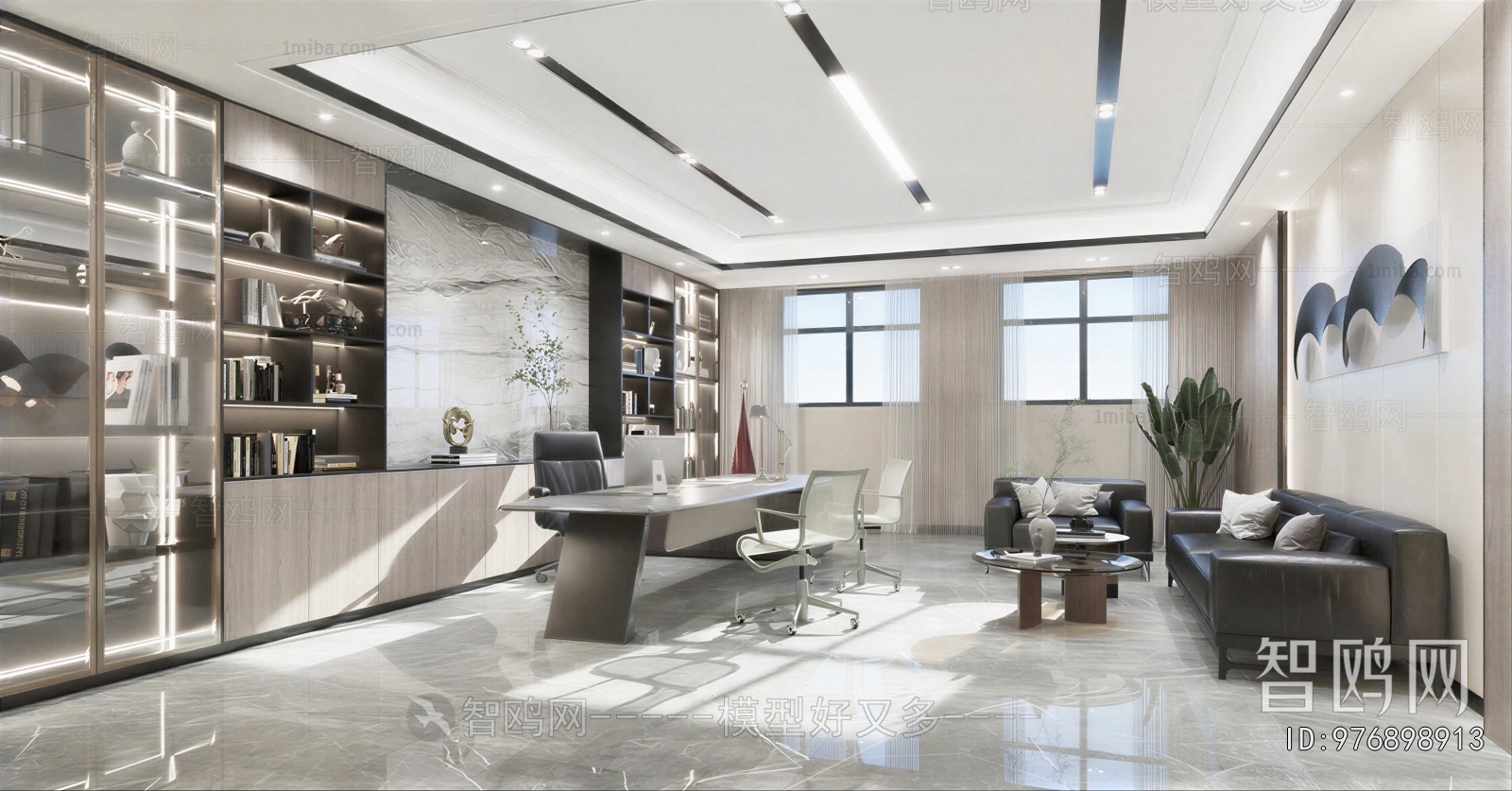 Modern Manager's Office