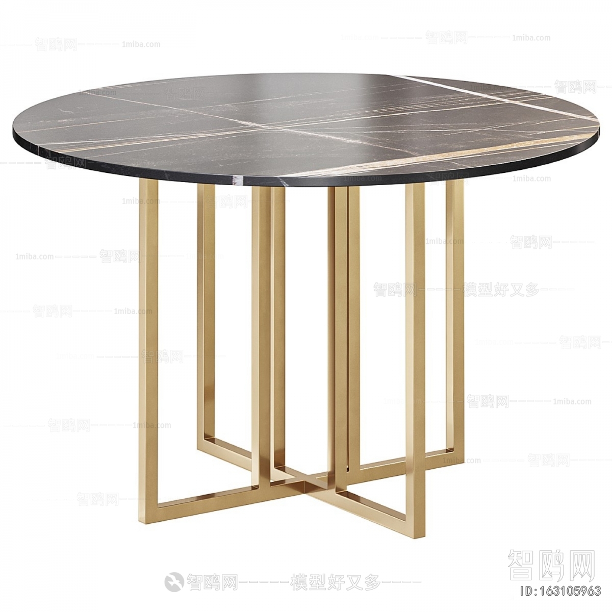 Modern Dining Table