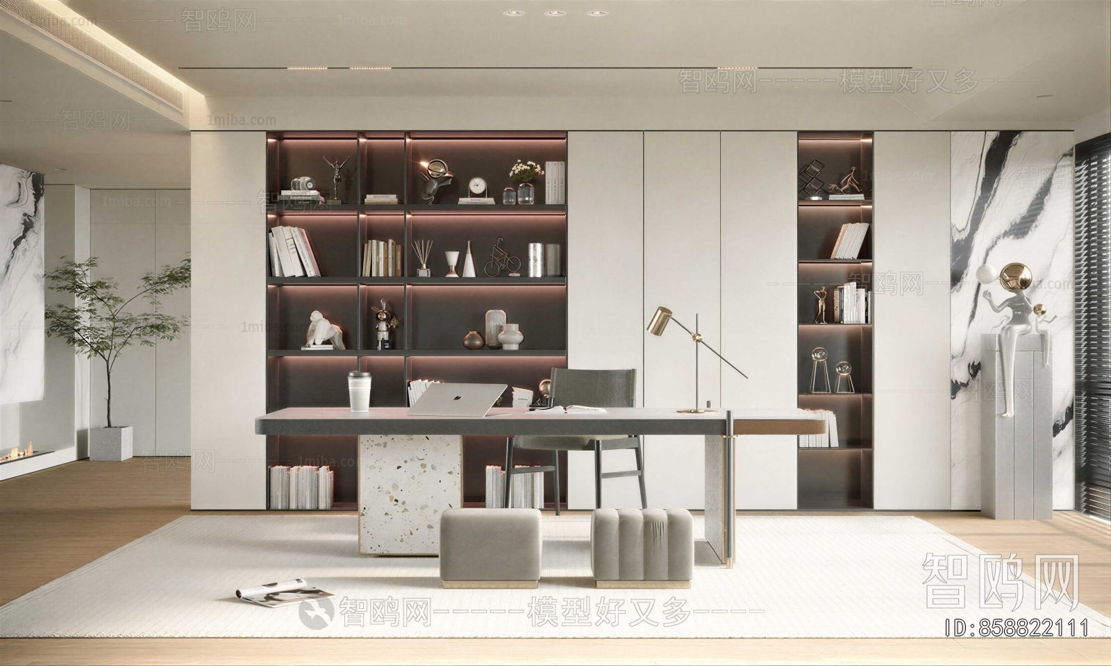 Modern Study Space