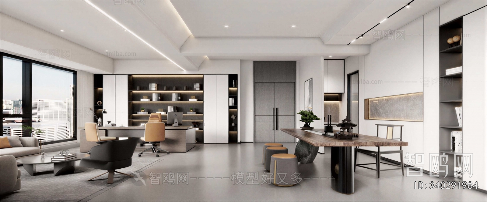 Modern Manager's Office