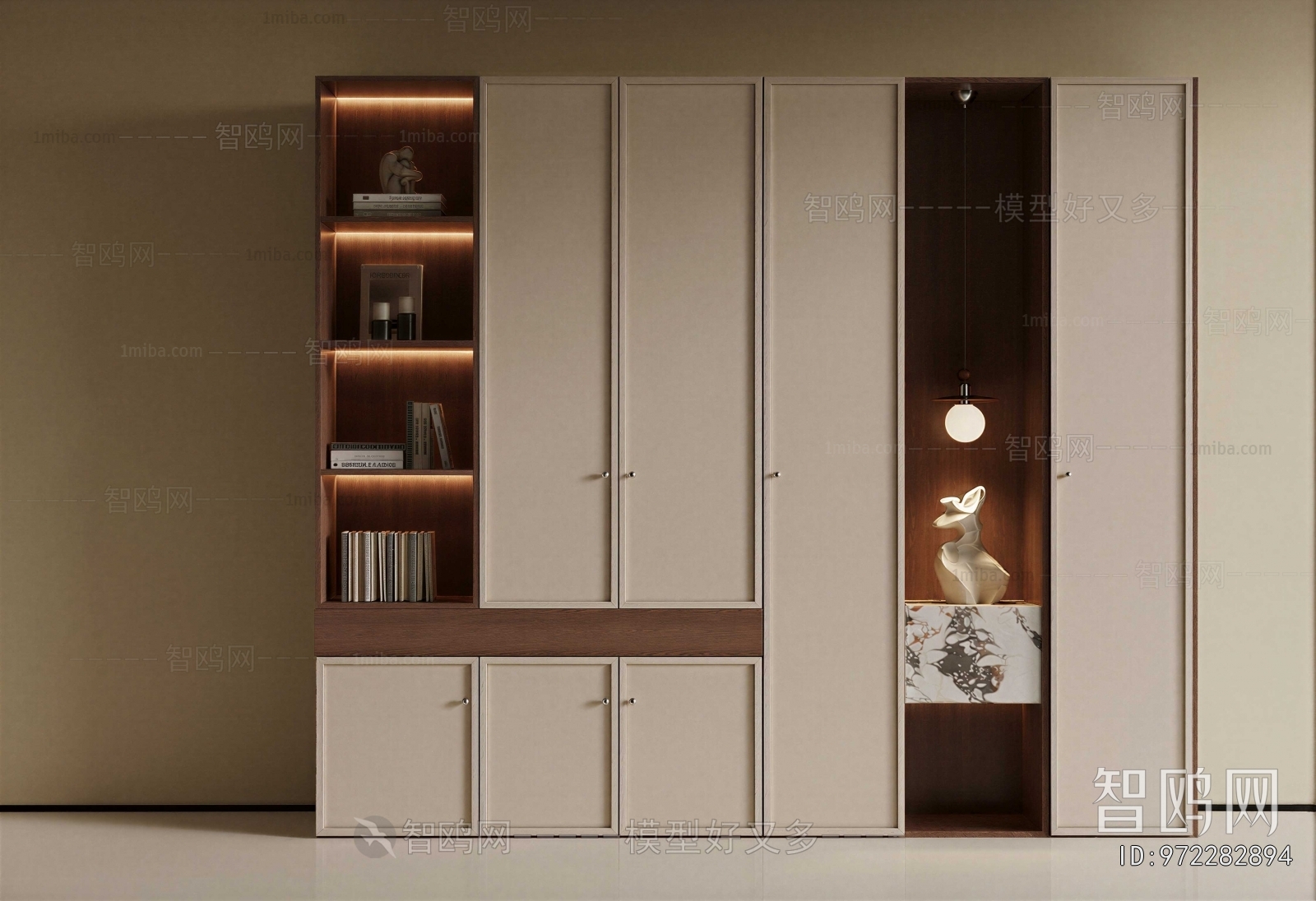 Modern Bookcase