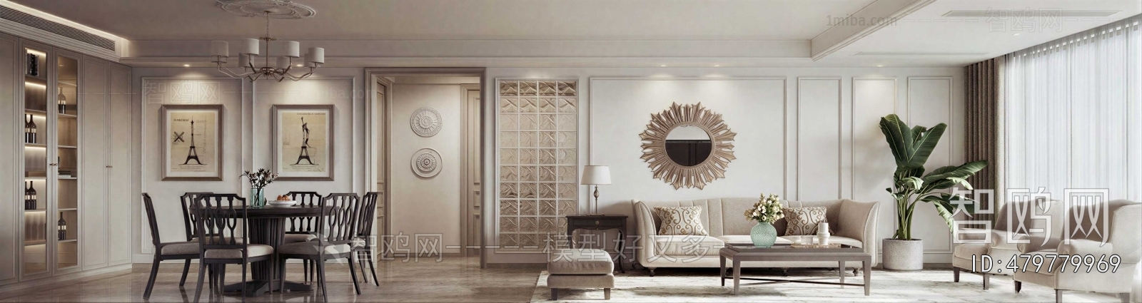 American Style A Living Room