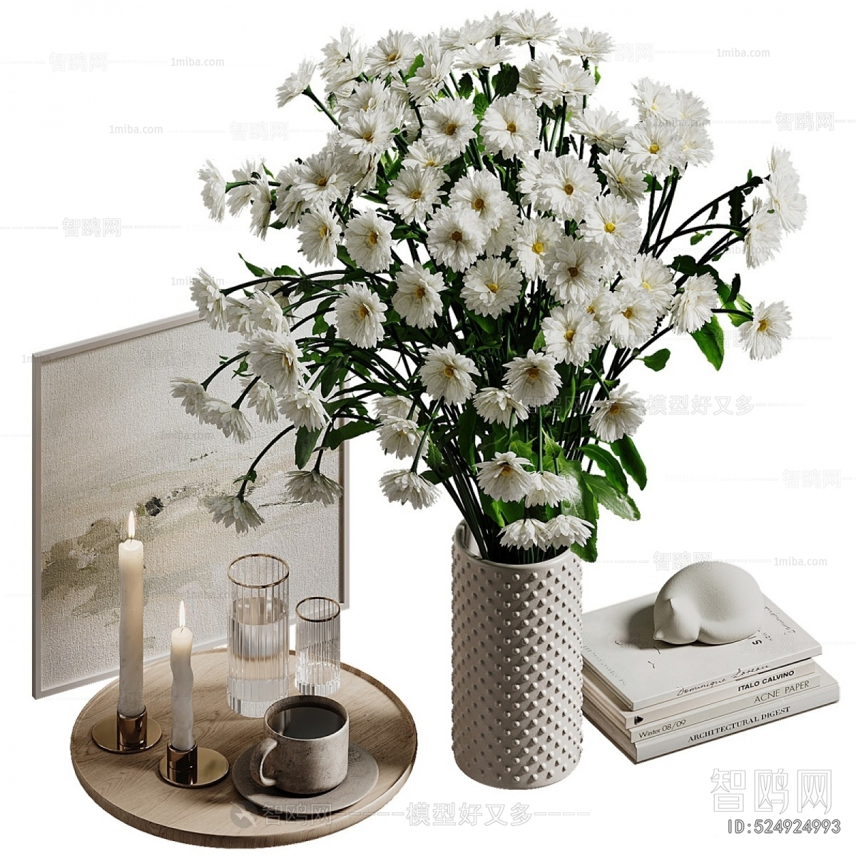 Modern Decorative Set