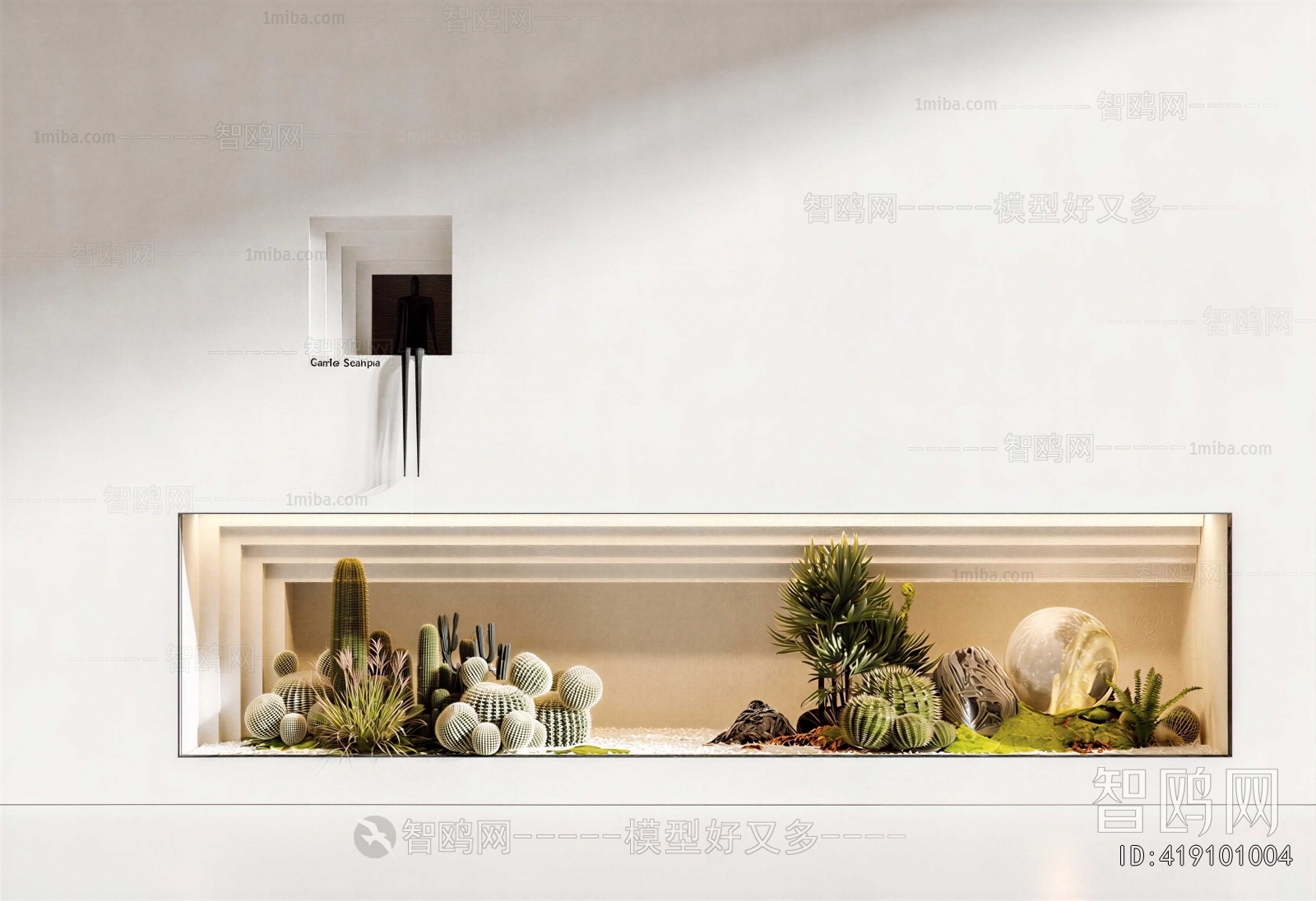 Modern Plant Landscaping