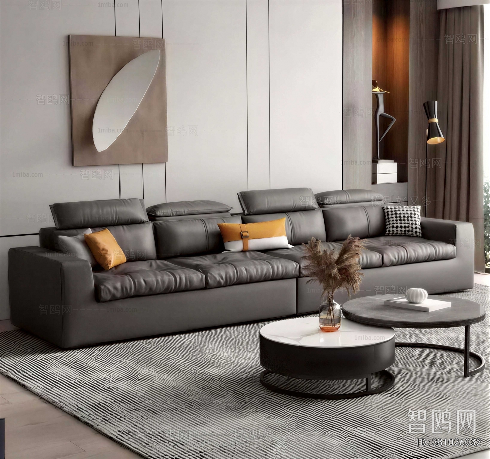 Modern Sofa Combination