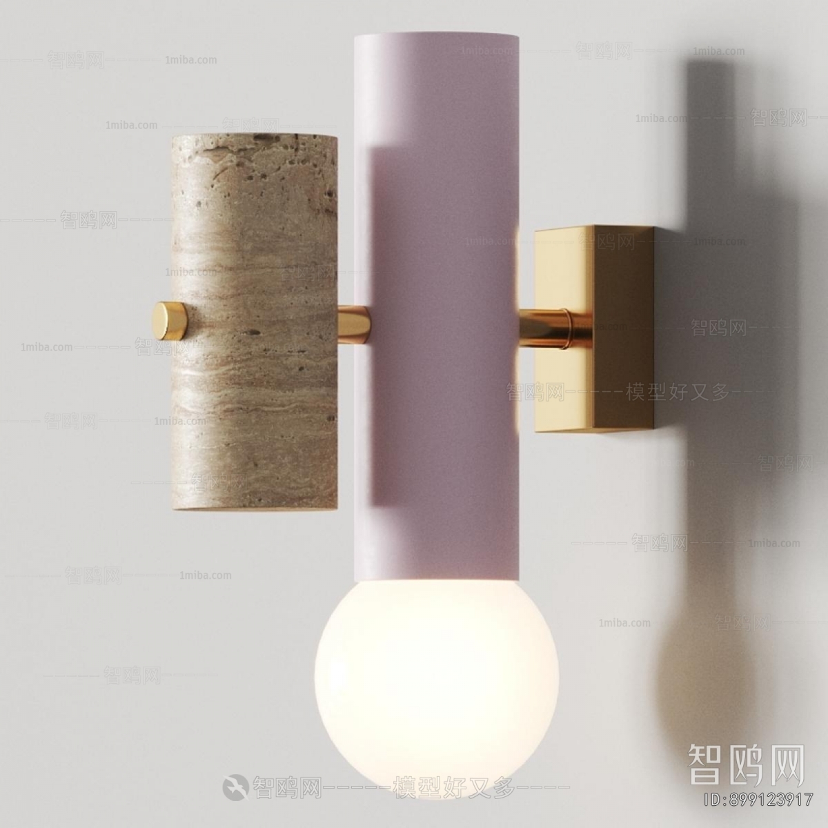 Modern Wall Lamp