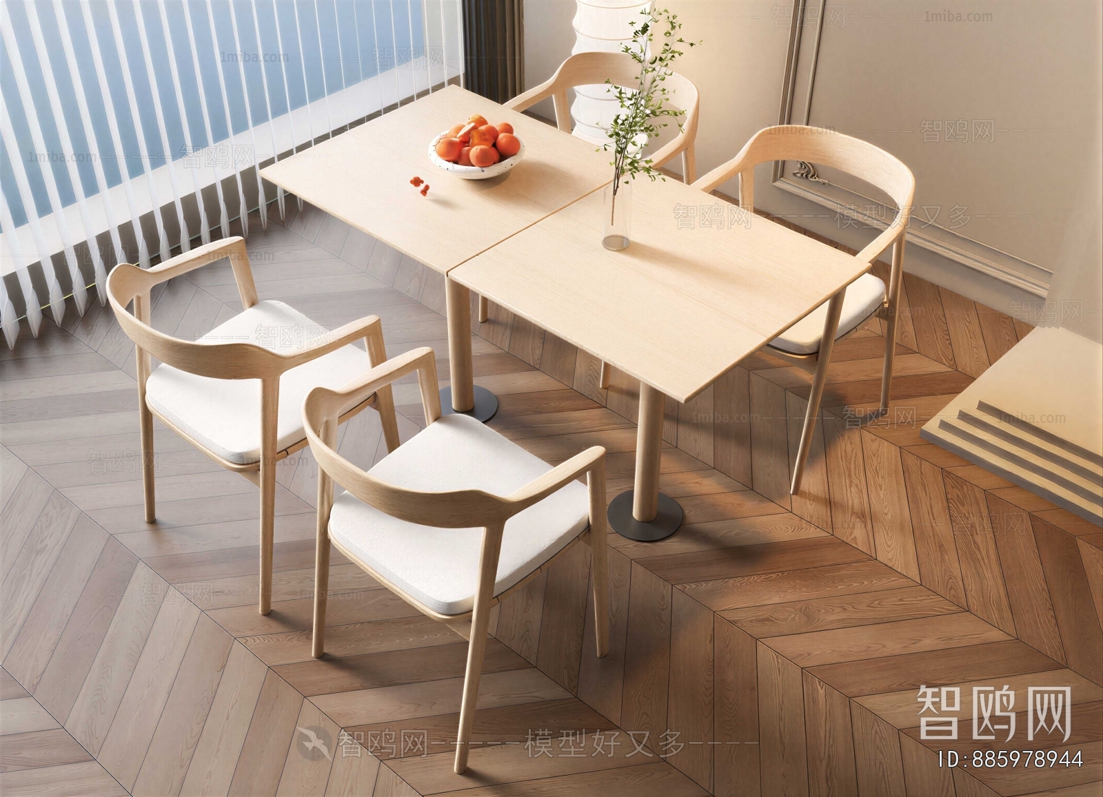 Modern Dining Table And Chairs
