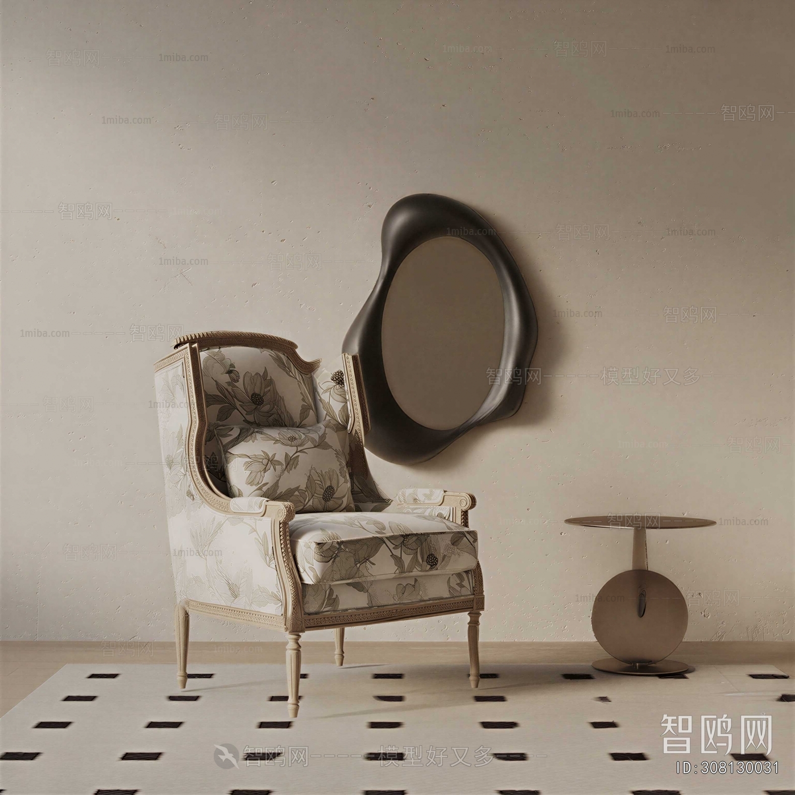 French Style Lounge Chair